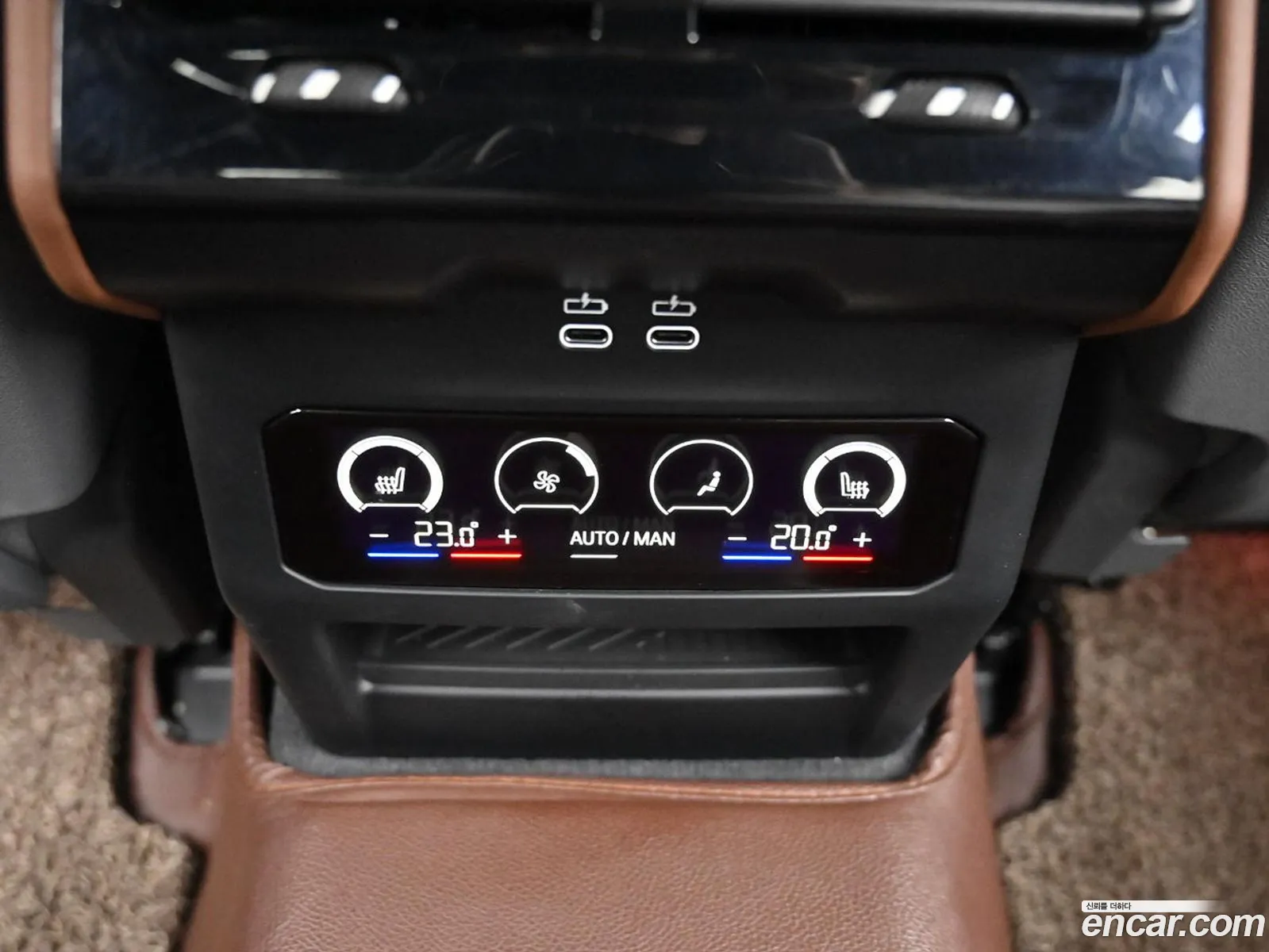 BMW 5 Series 2023 — 13