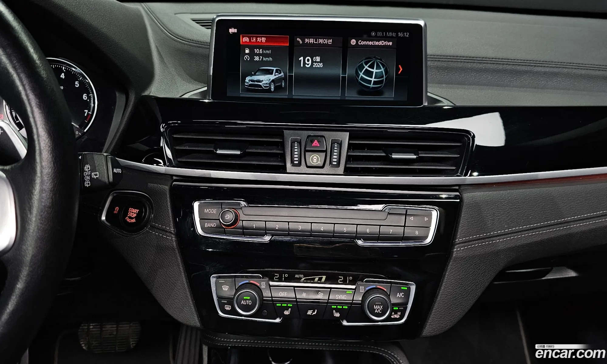 BMW X1 2022 WBA11DG07N5V31279 — 6