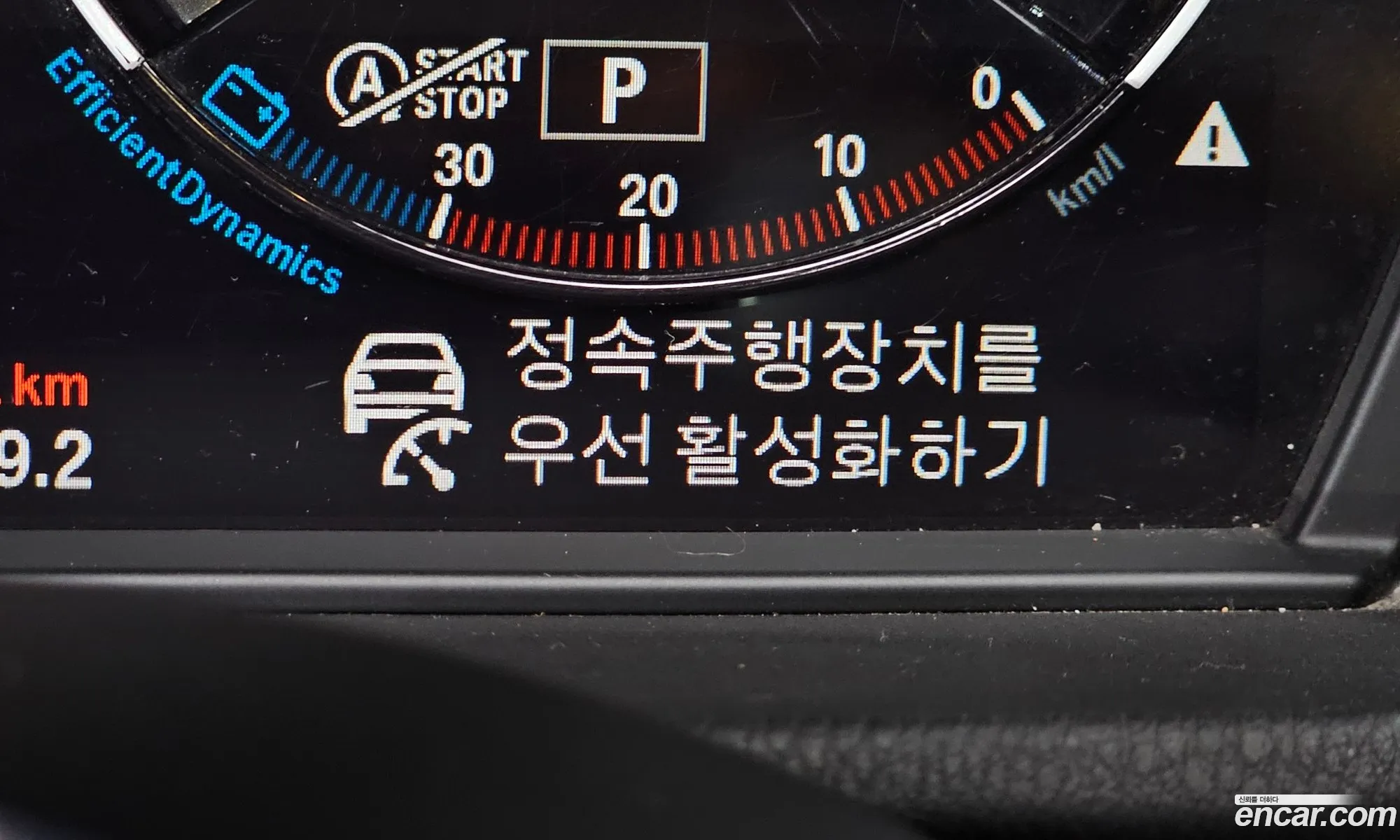 BMW X1 2022 WBA11DG07N5V31279 — 8