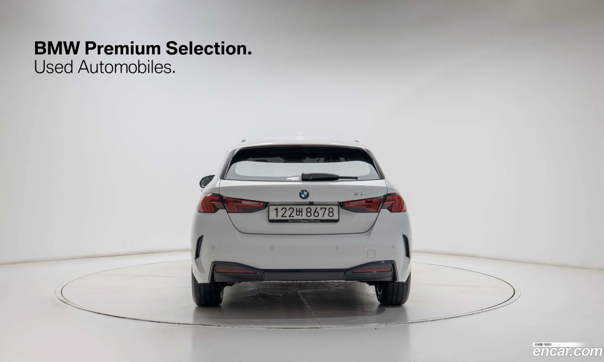 BMW 1 Series 2025 — 9