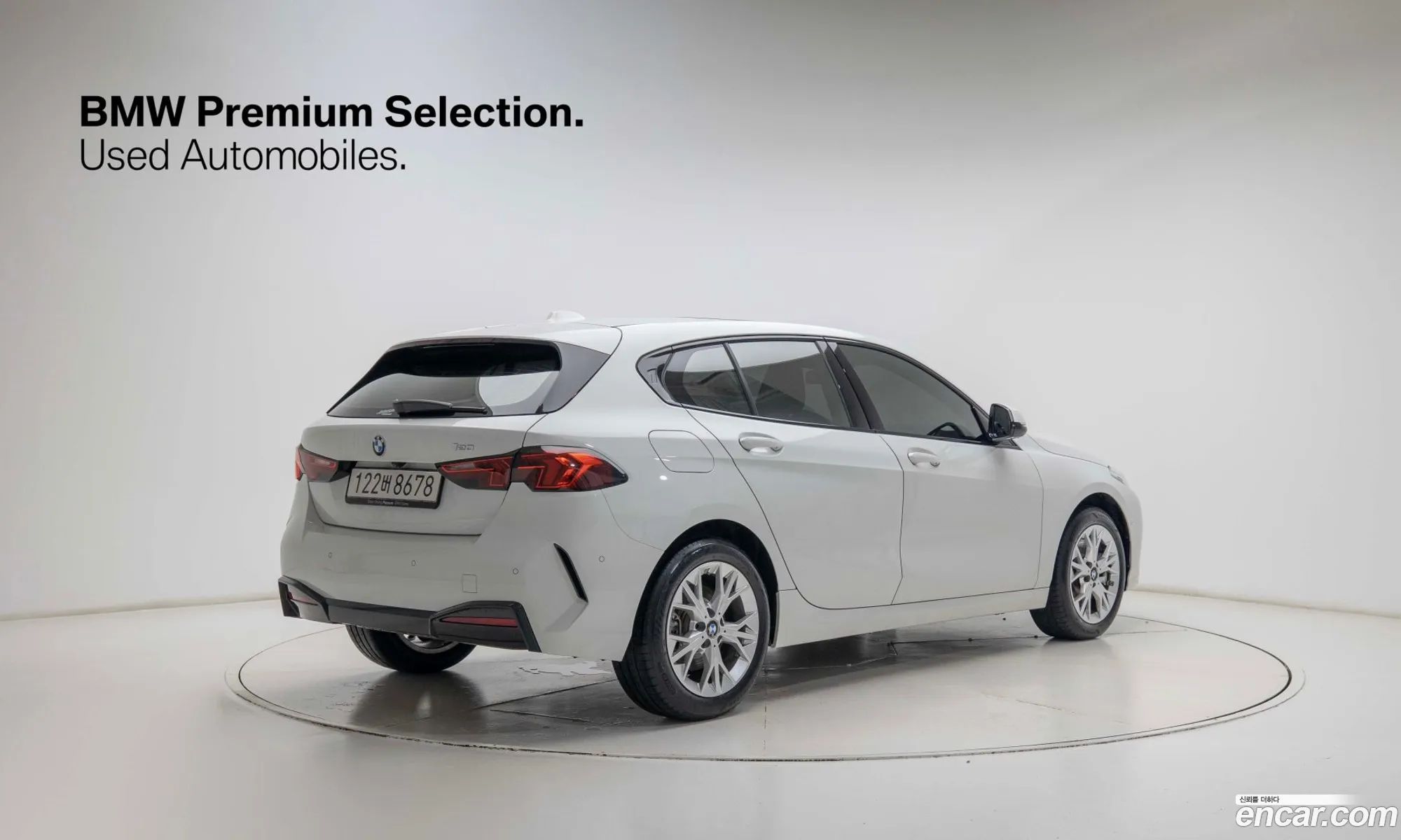 BMW 1 Series 2025 — 7