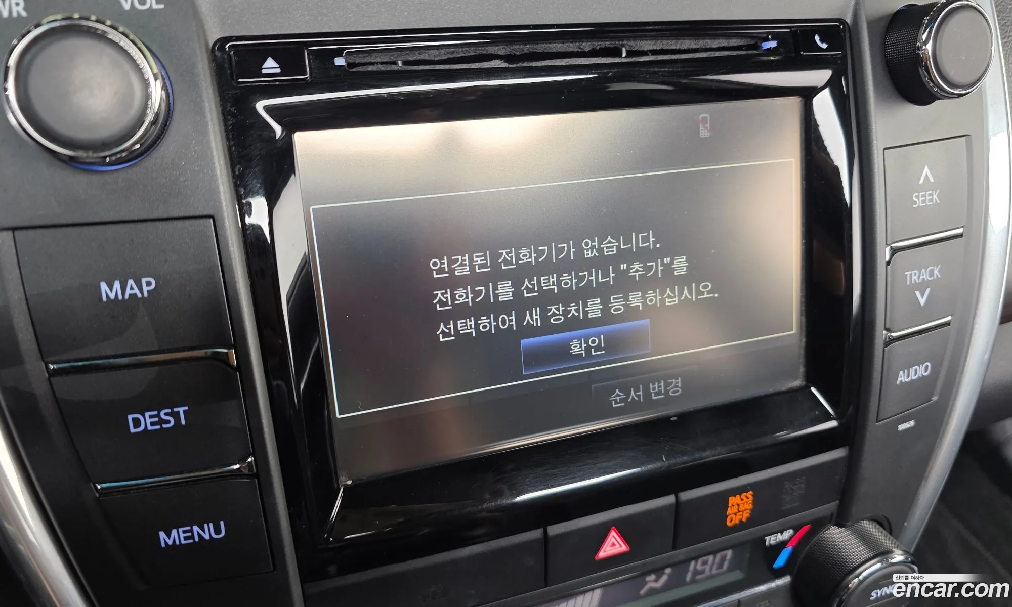 Toyota Camry 2017 4T1BF1FK7HU707697 — 9