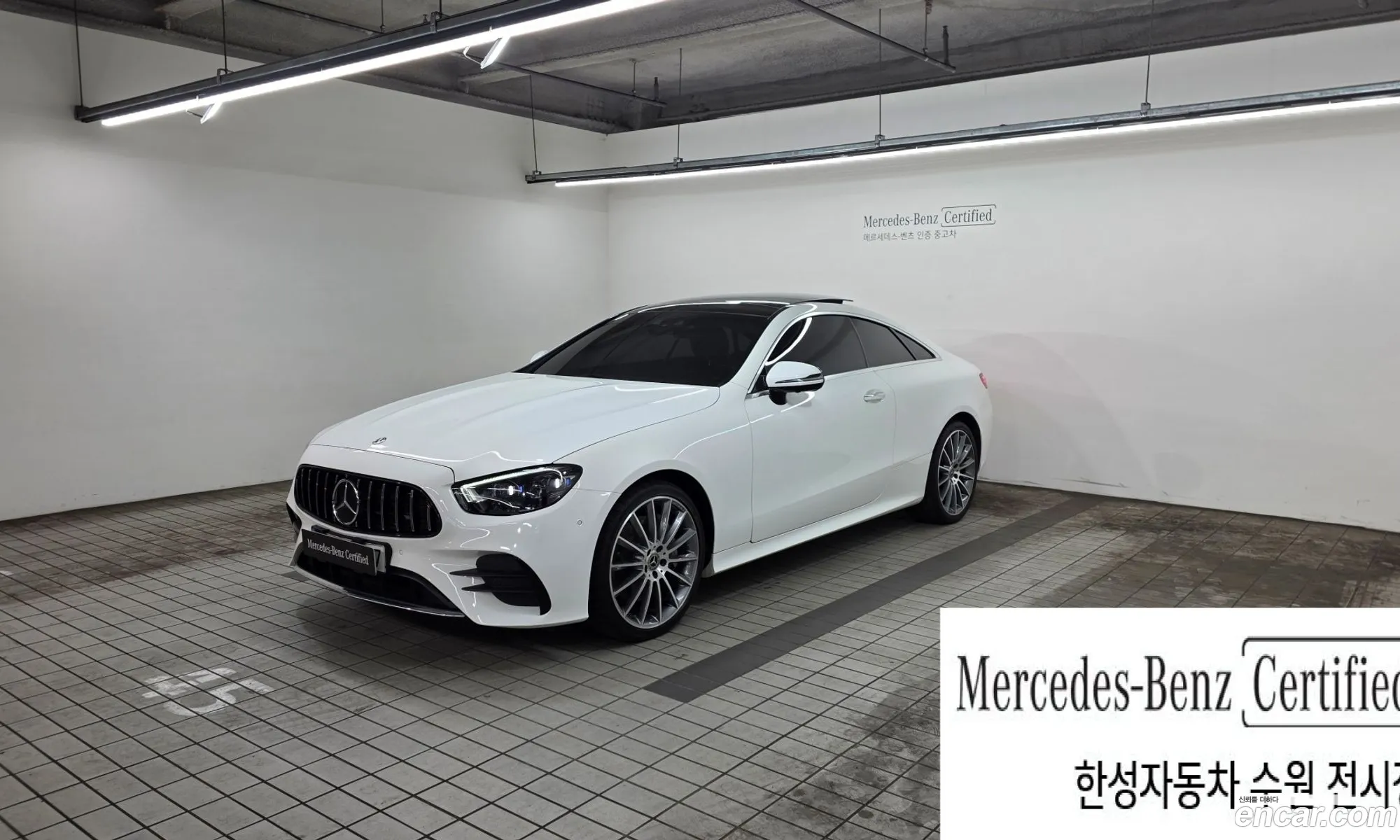 Mercedes-Benz E-Class W213 2021 — 19