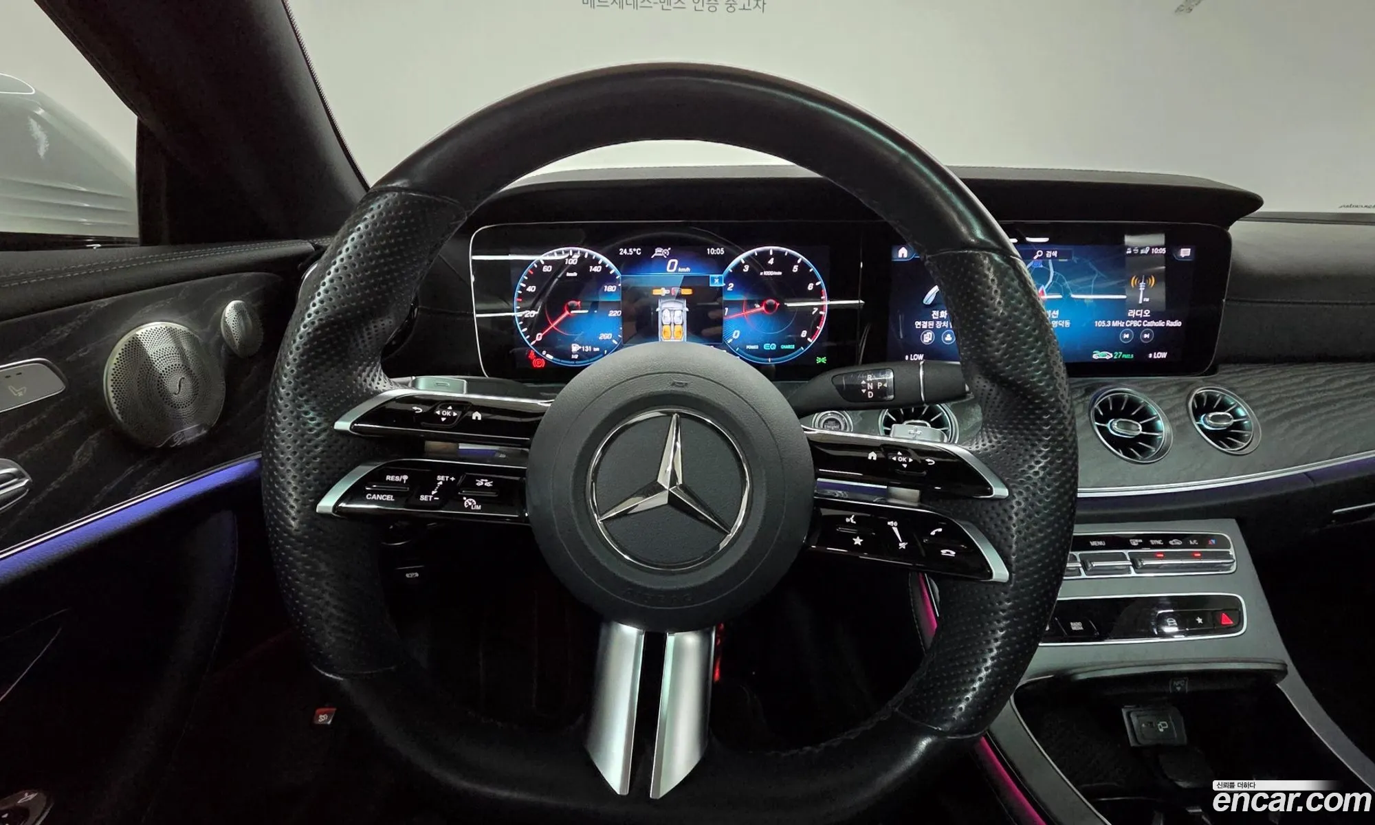 Mercedes-Benz E-Class W213 2021 — 14