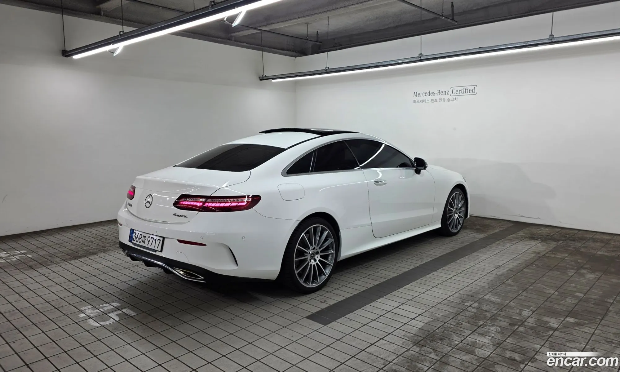 Mercedes-Benz E-Class W213 2021 — 16