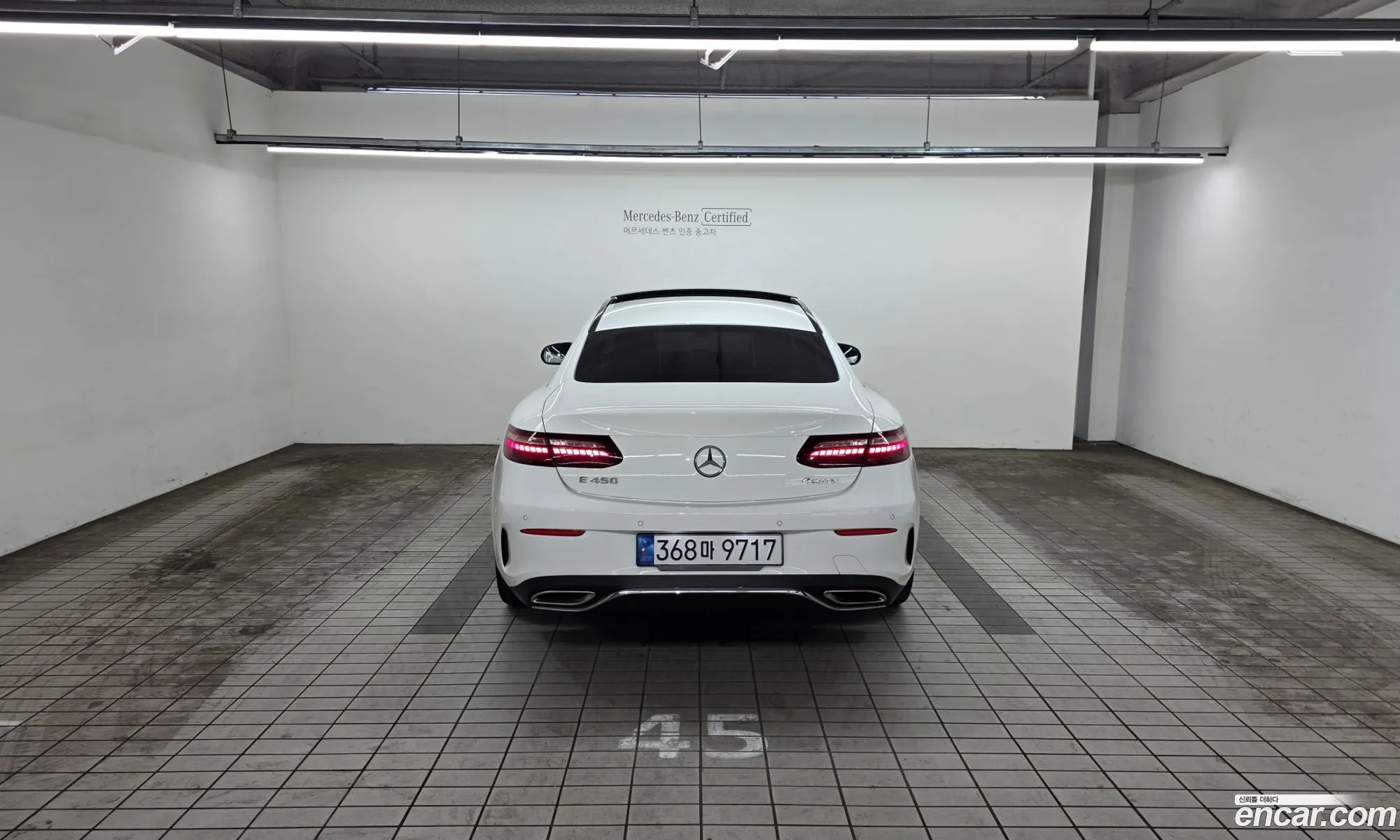 Mercedes-Benz E-Class W213 2021 — 9