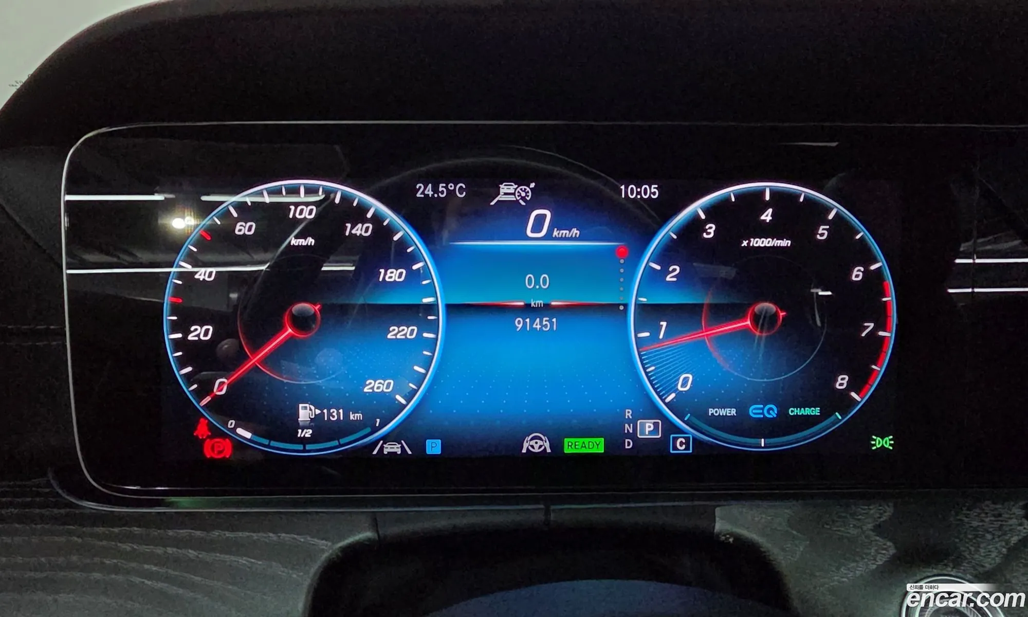 Mercedes-Benz E-Class W213 2021 — 10