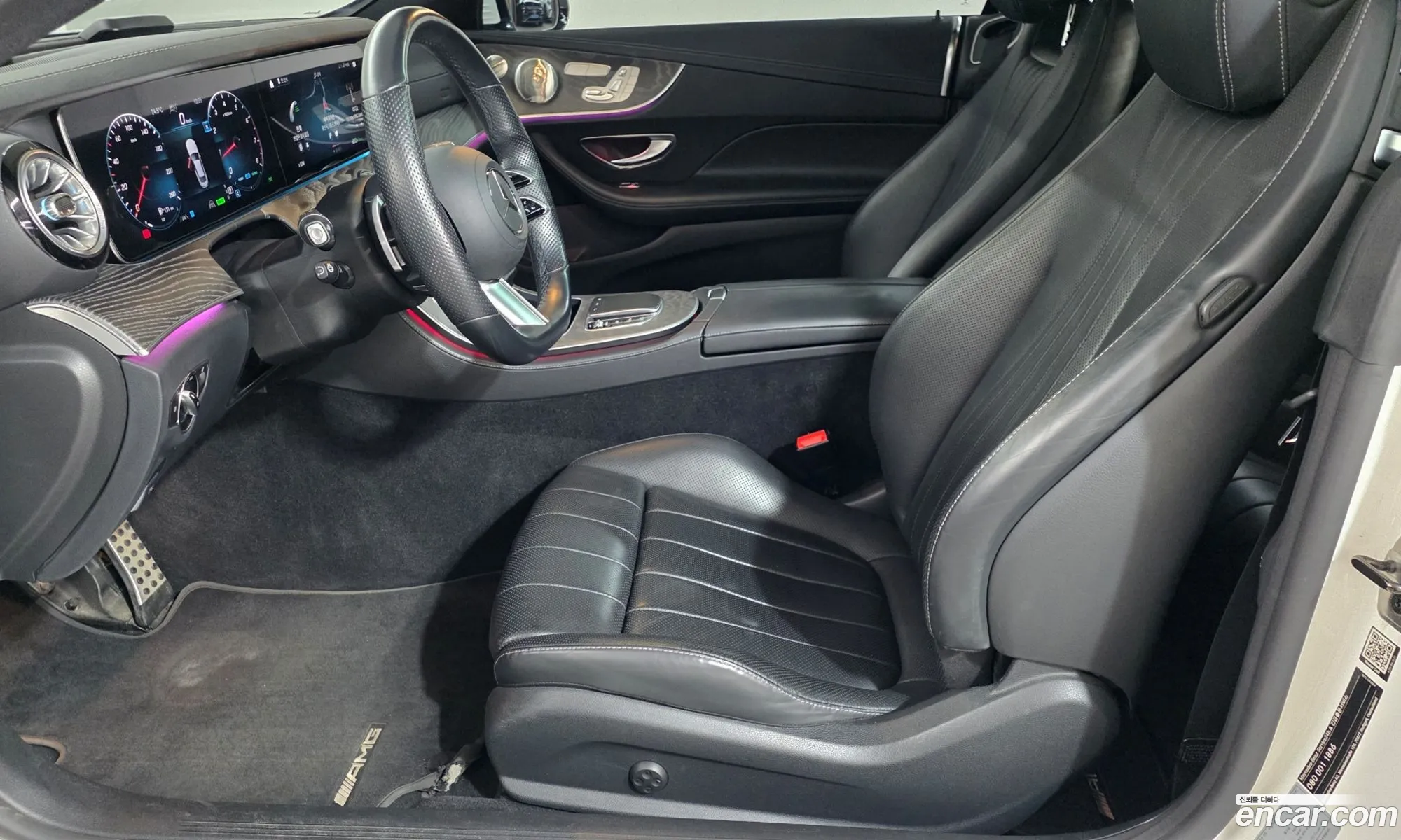 Mercedes-Benz E-Class W213 2021 — 5