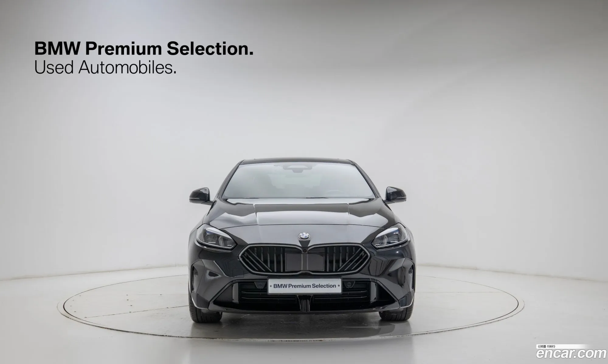 BMW 2 Series Gran Coupe 2025 — 4