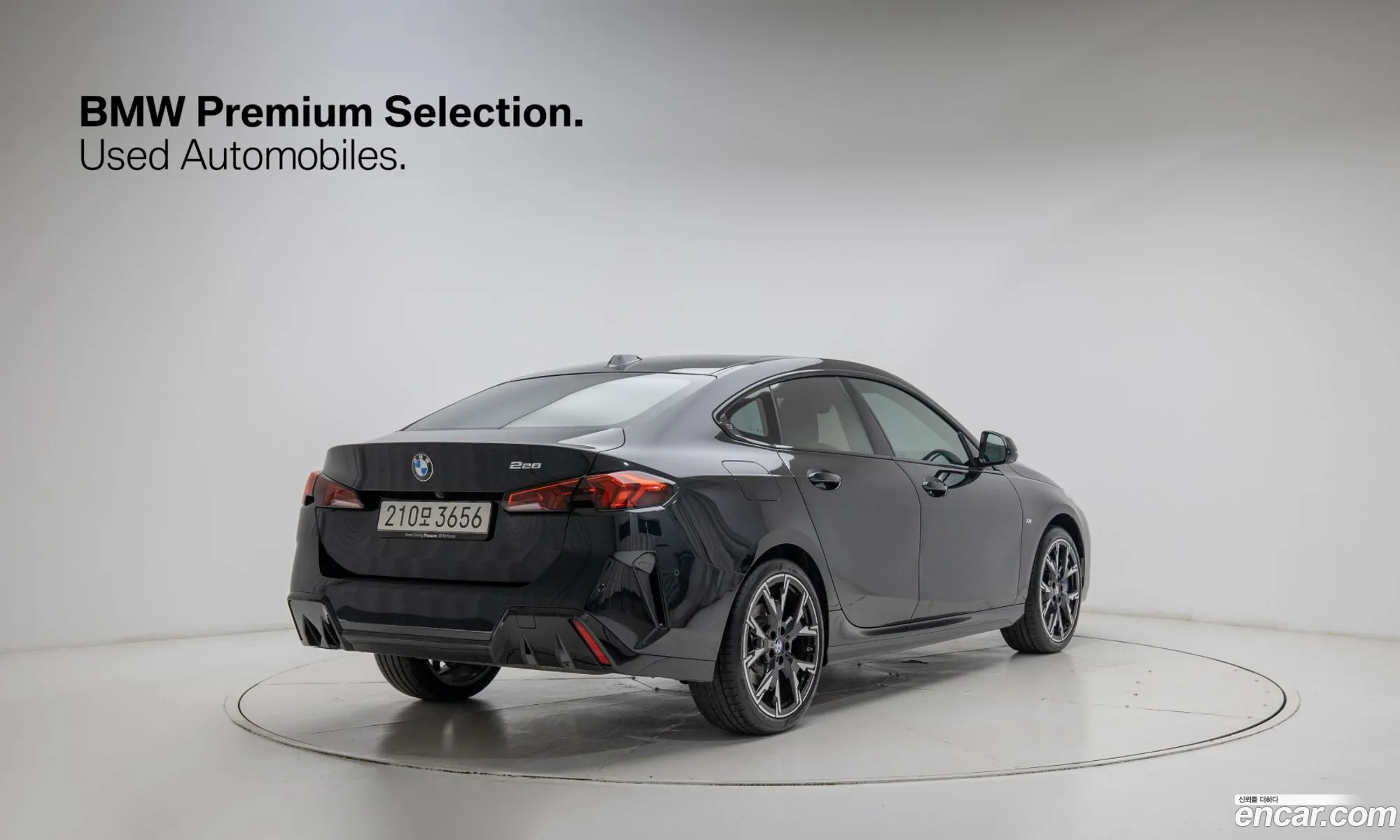 BMW 2 Series Gran Coupe 2025 — 10