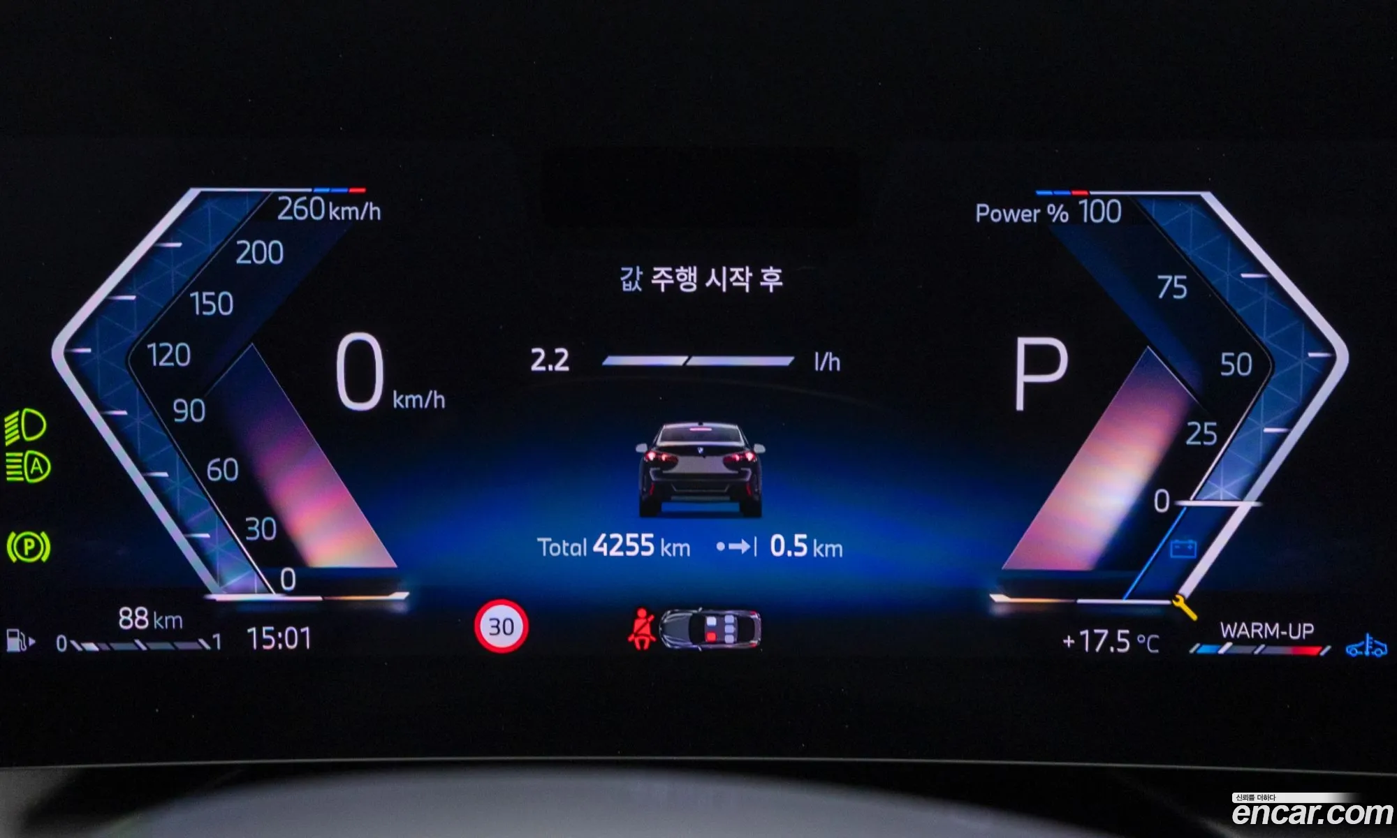 BMW 2 Series Gran Coupe 2025 — 3
