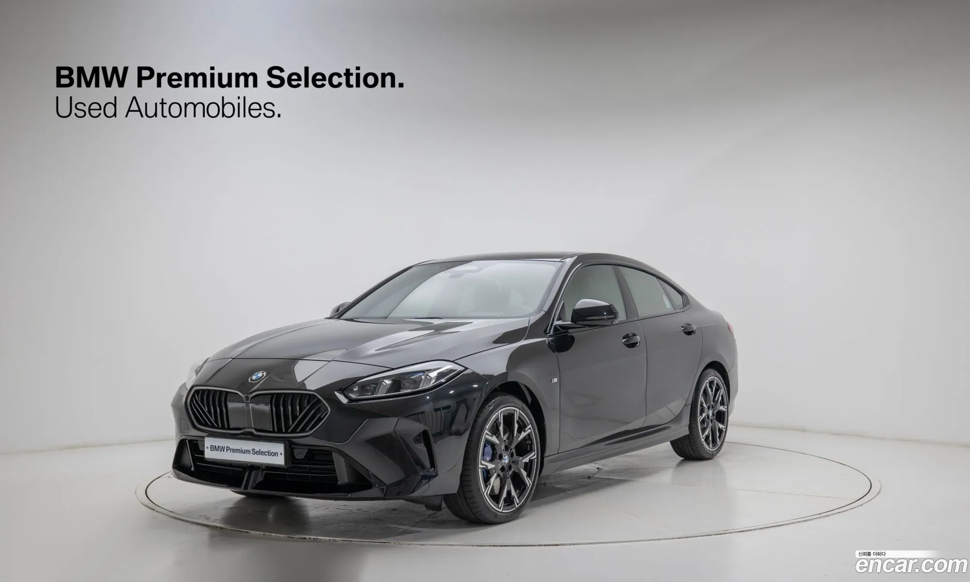 BMW 2 Series Gran Coupe 2025 — 16