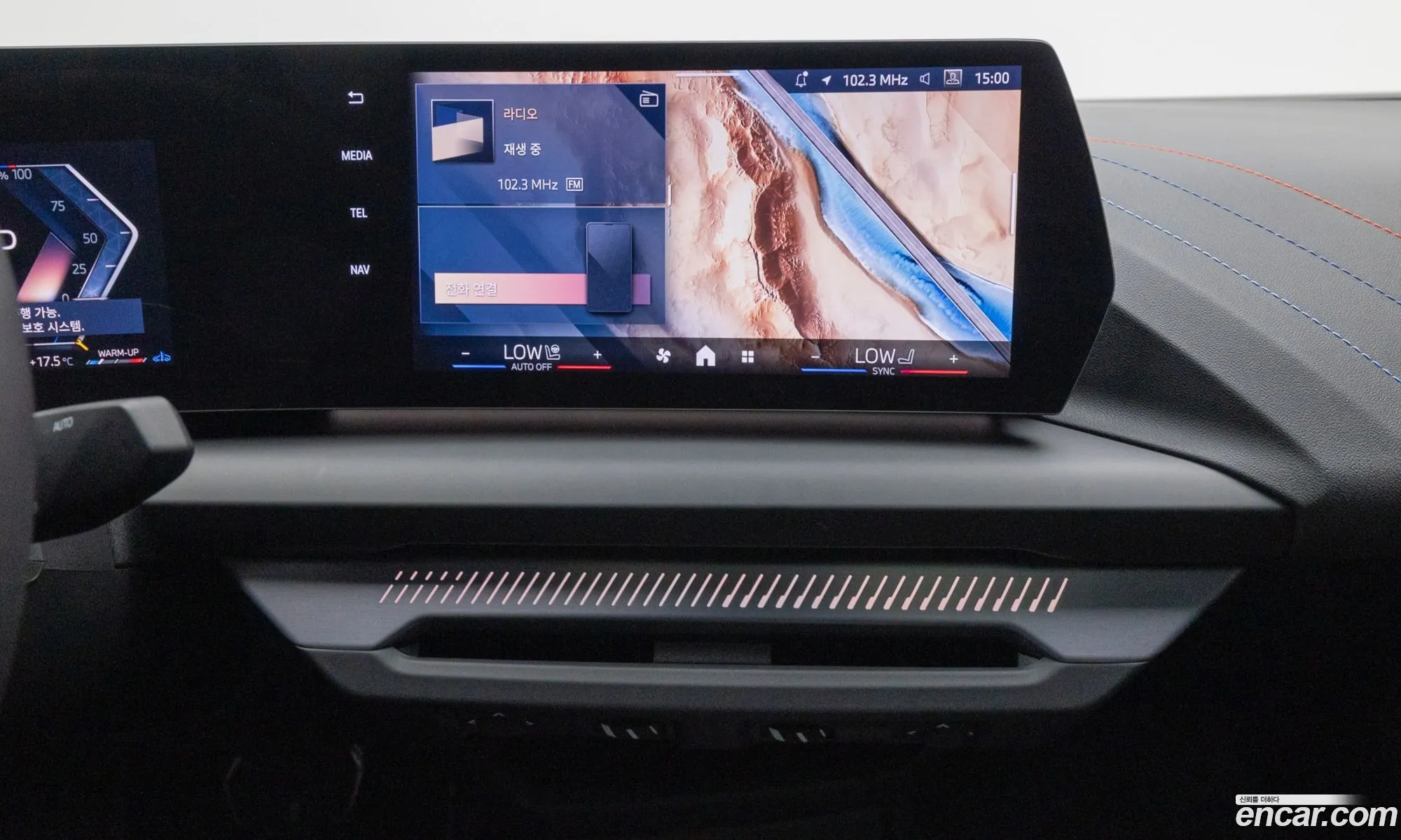 BMW 2 Series Gran Coupe 2025 — 5