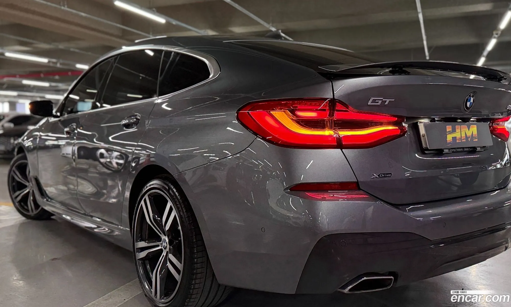 BMW 6 Series GT 2023 — 8