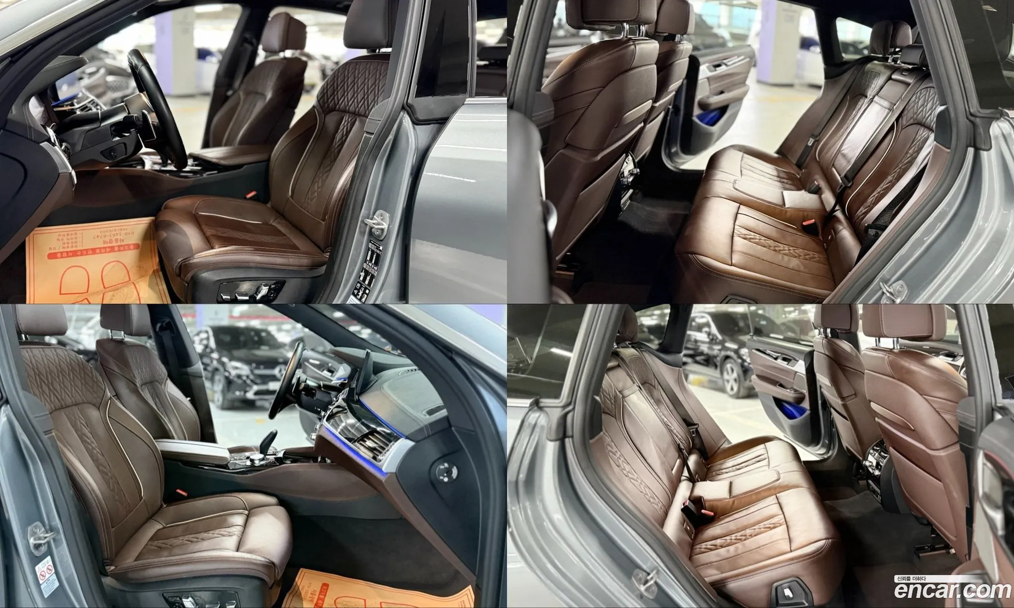 BMW 6 Series GT 2023 — 7
