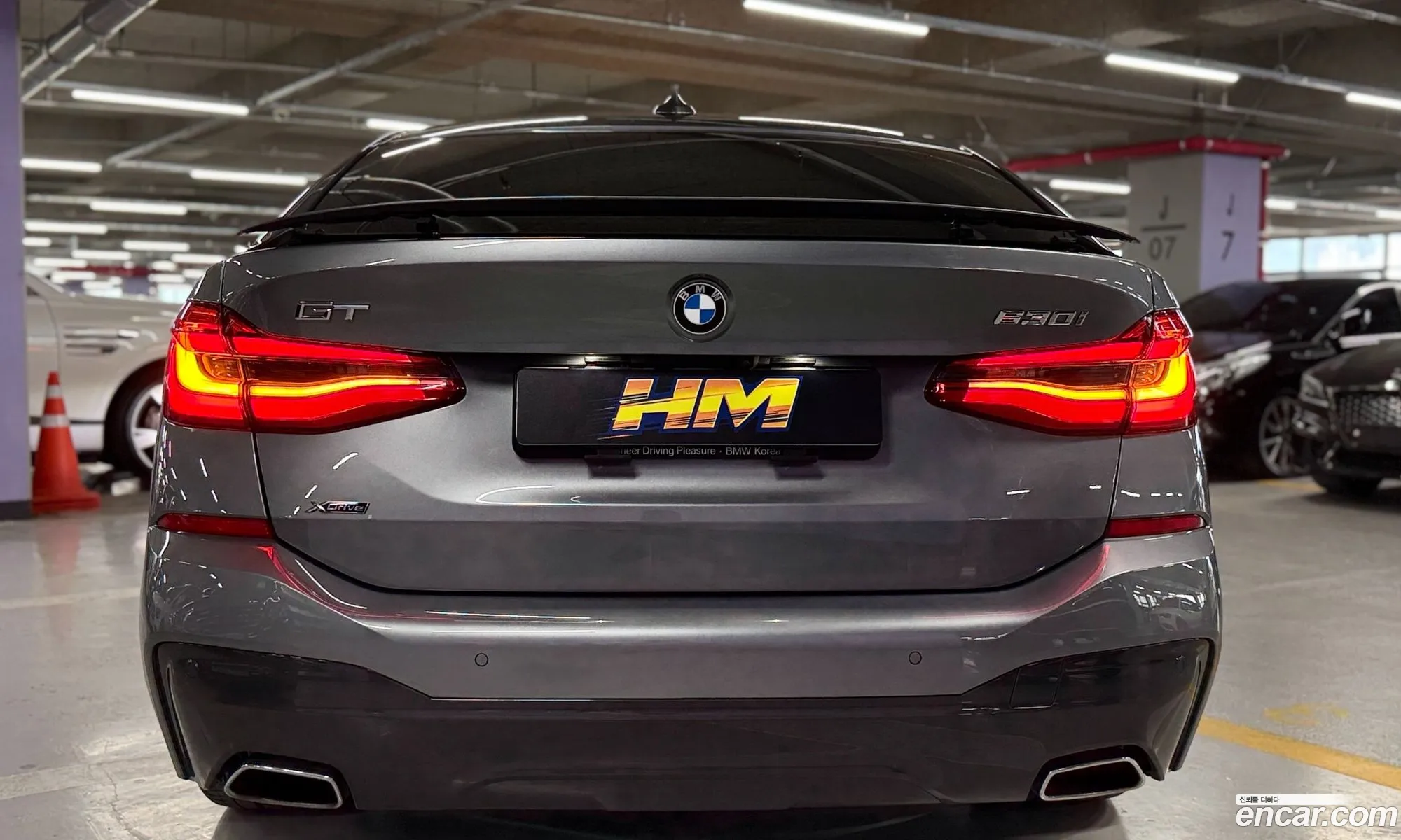 BMW 6 Series GT 2023 — 18