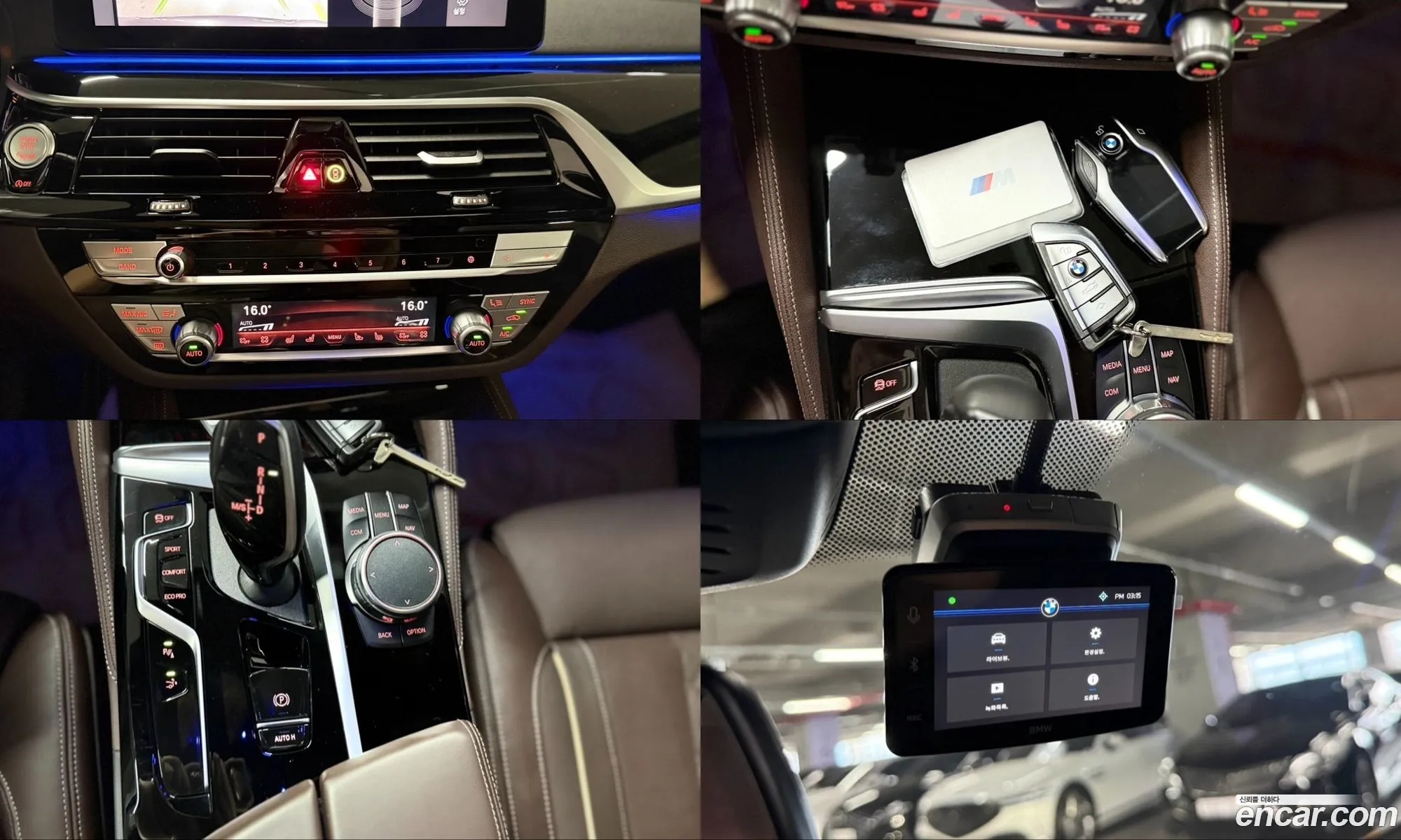BMW 6 Series GT 2023 — 2