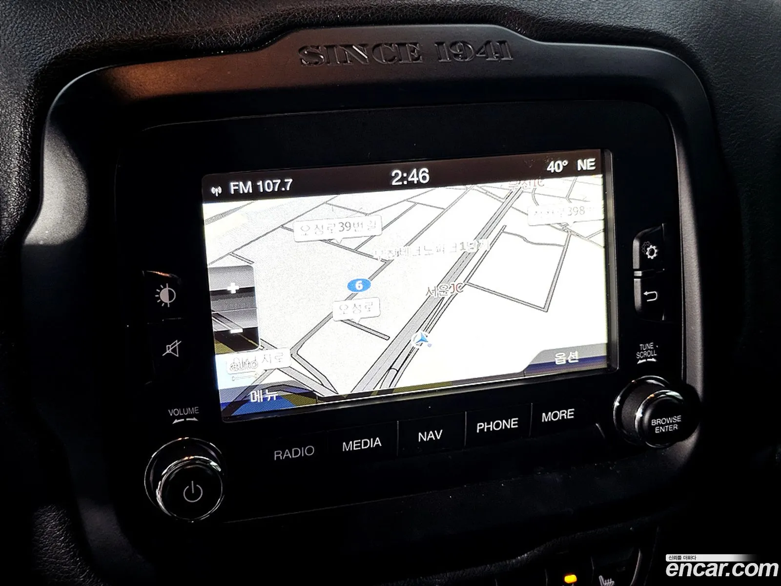Jeep Renegade 2015 — 8