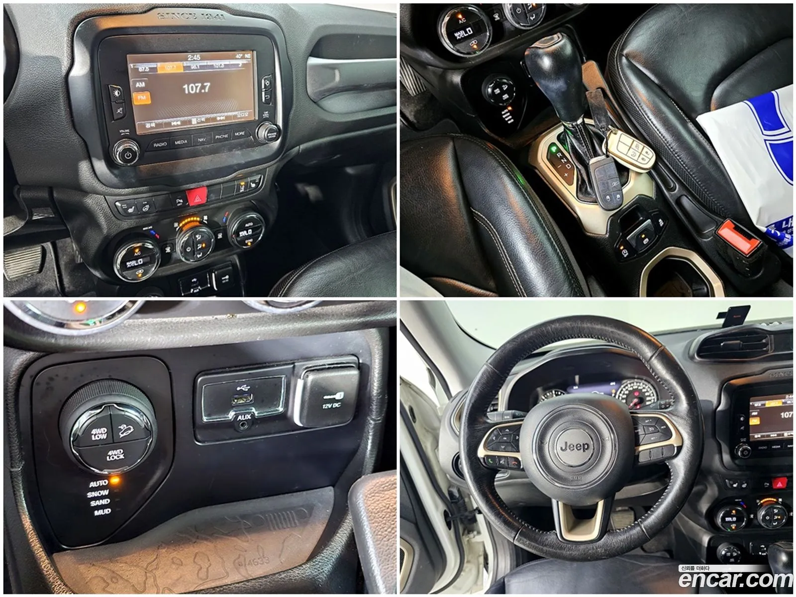 Jeep Renegade 2015 — 20