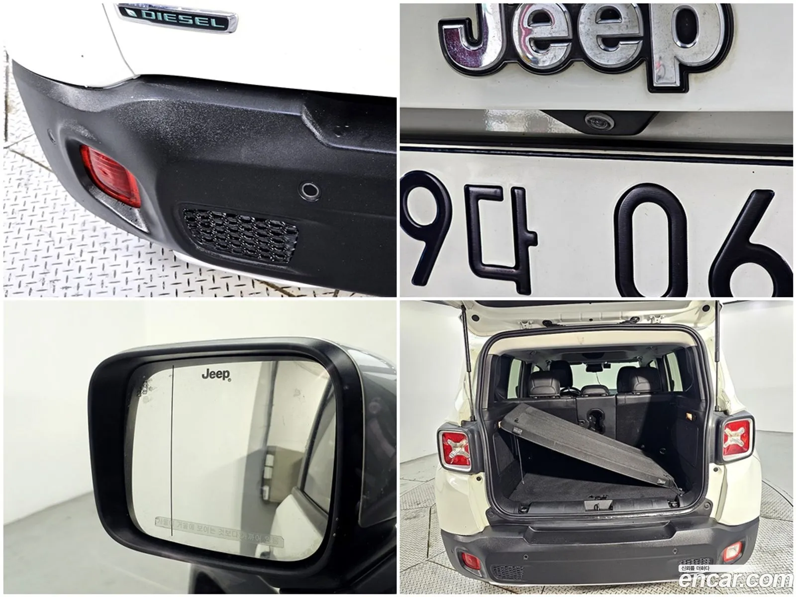 Jeep Renegade 2015 — 19