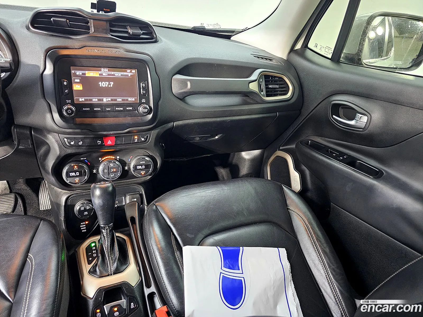 Jeep Renegade 2015 — 7