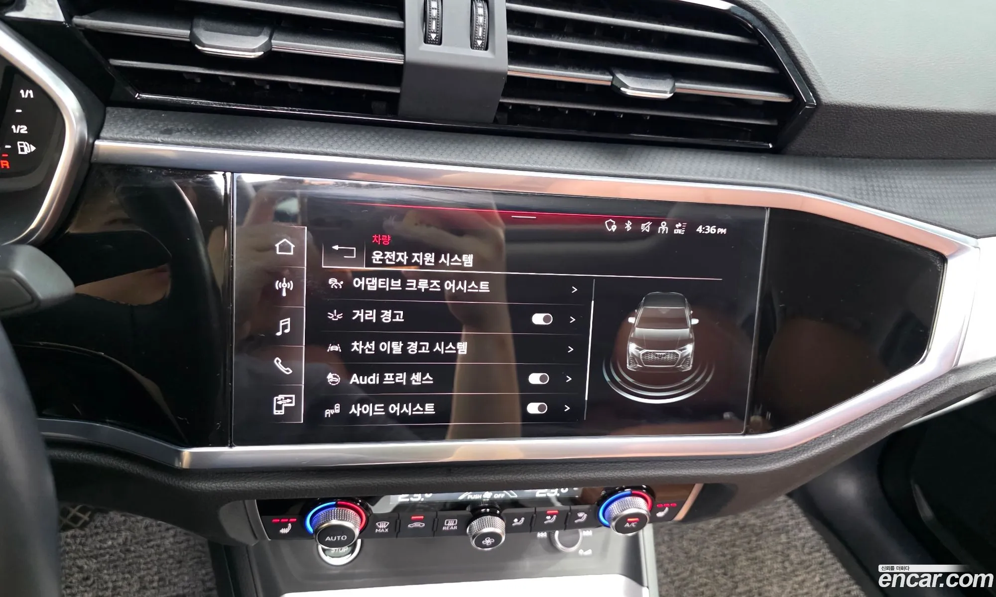 Audi Q3 2023 WAUZZZF37P1054156 — 5