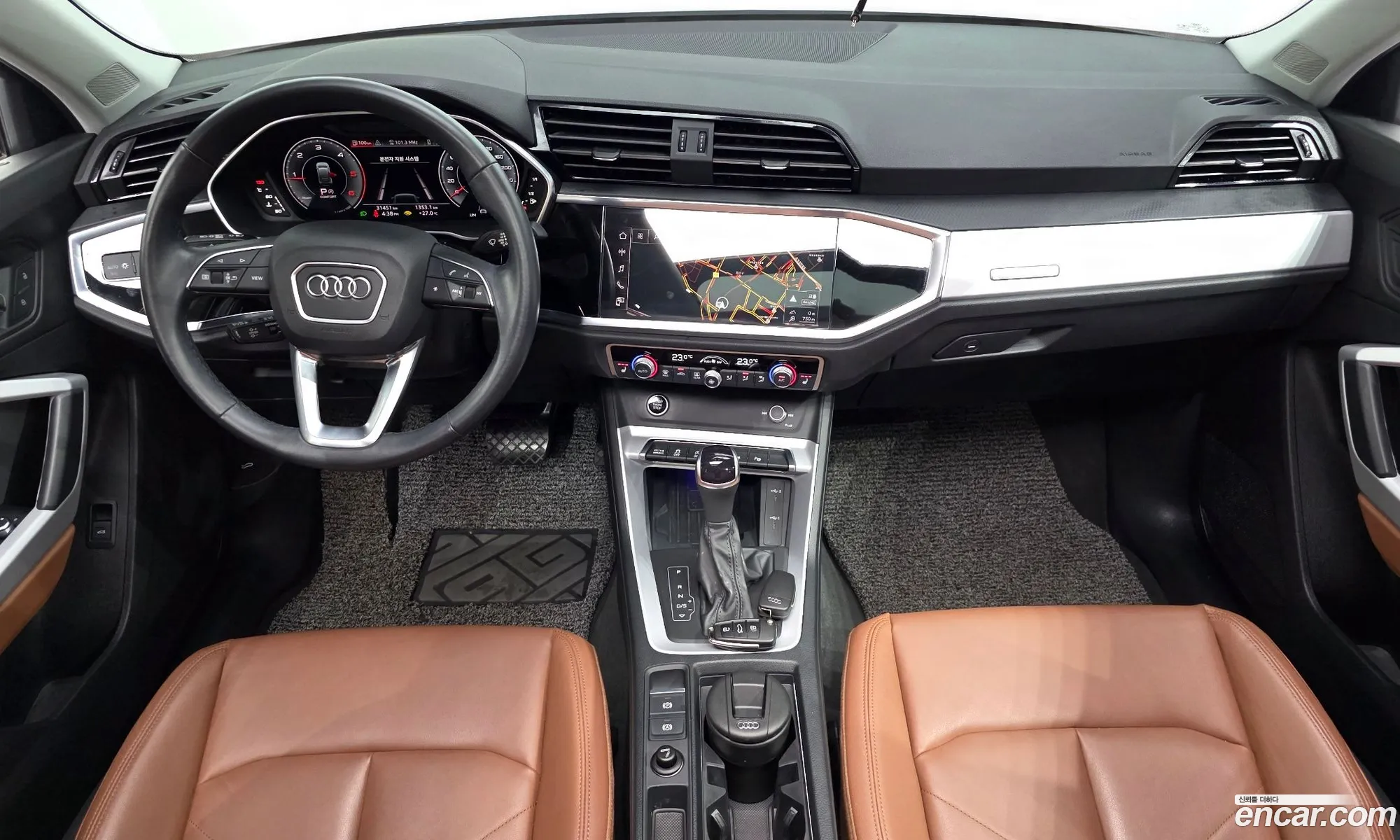Audi Q3 2023 WAUZZZF37P1054156 — 14
