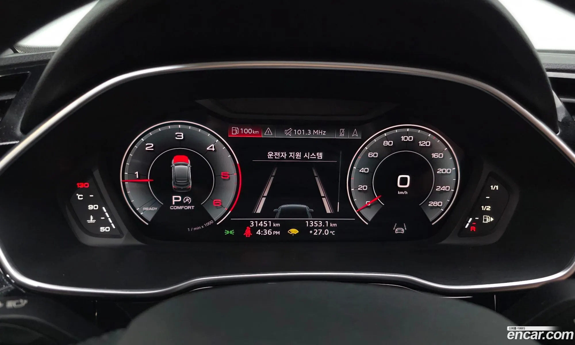 Audi Q3 2023 WAUZZZF37P1054156 — 12