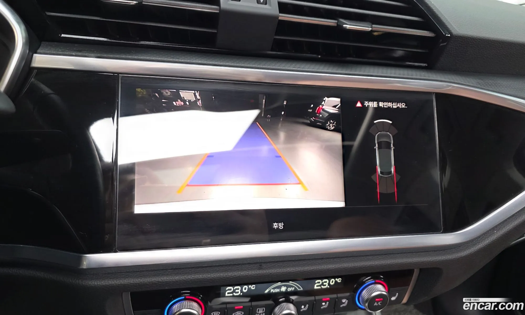 Audi Q3 2023 WAUZZZF37P1054156 — 3