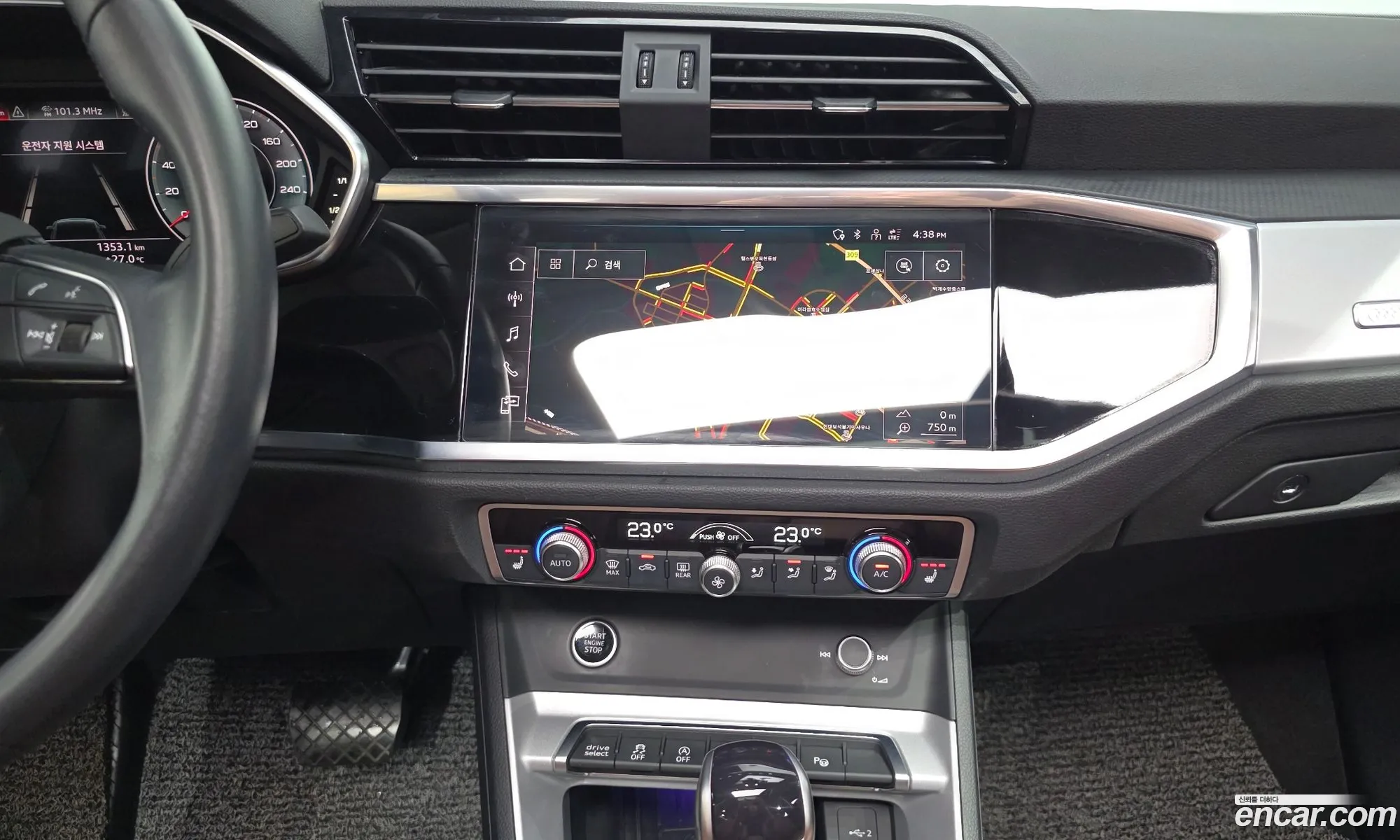 Audi Q3 2023 WAUZZZF37P1054156 — 18