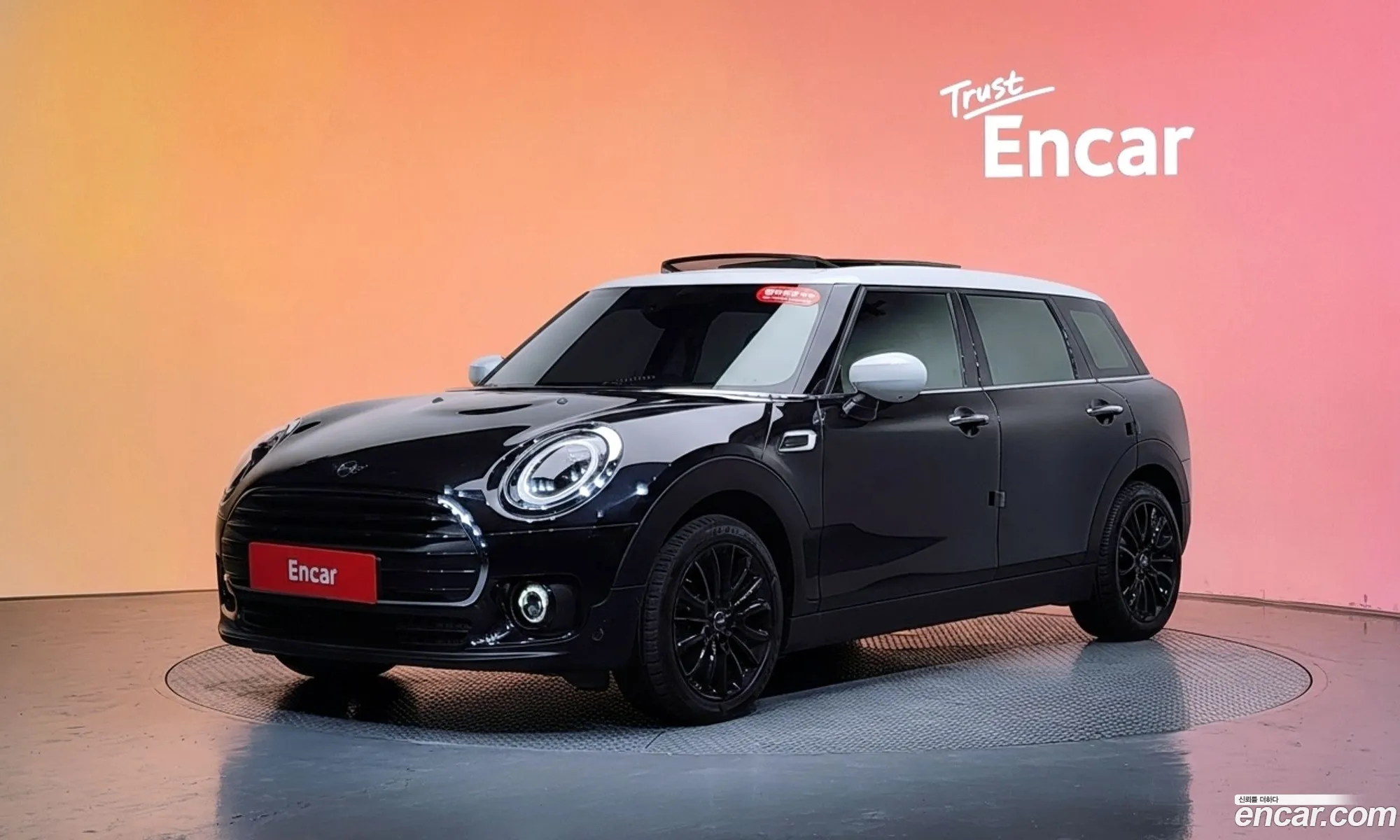 Mini Cooper Clubman 2022 — 30