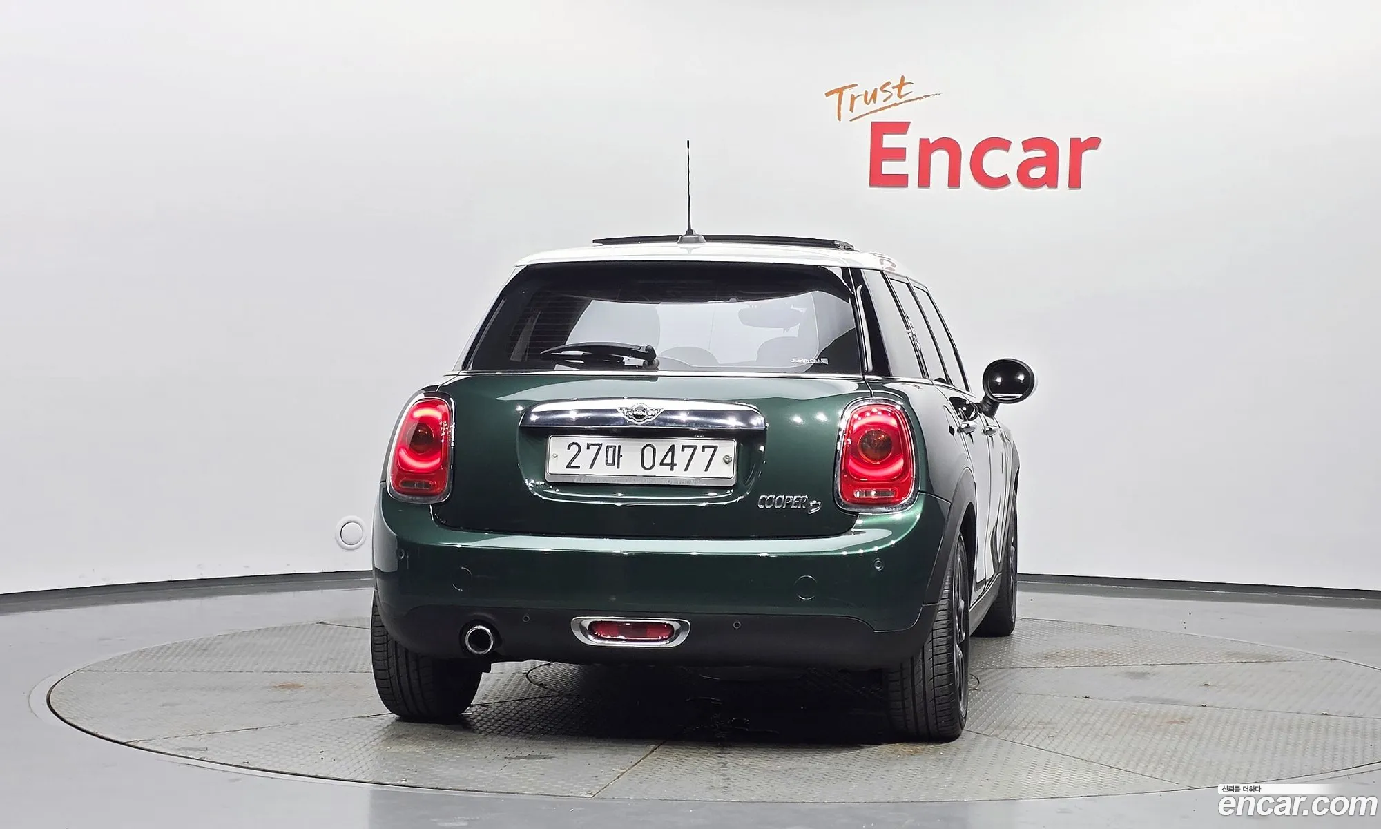 Mini Cooper D 2016 — 7