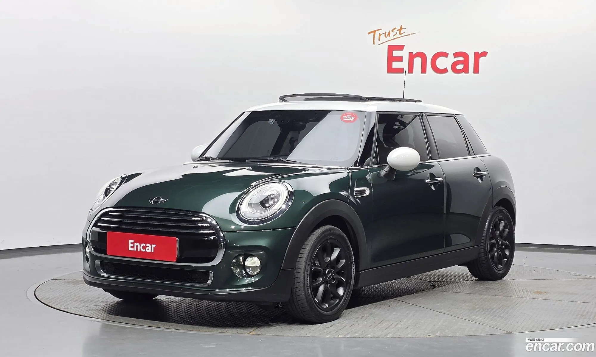 Mini Cooper D 2016 — 2