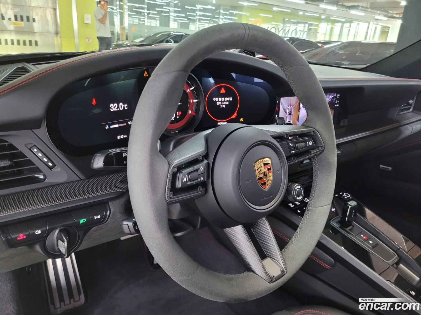 Porsche 911 2023 — 10