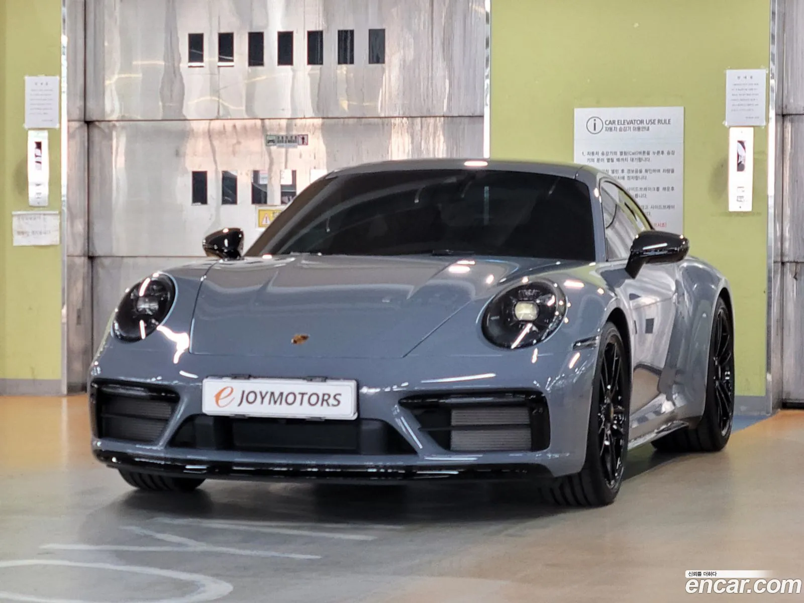 Porsche 911 2023 — 17