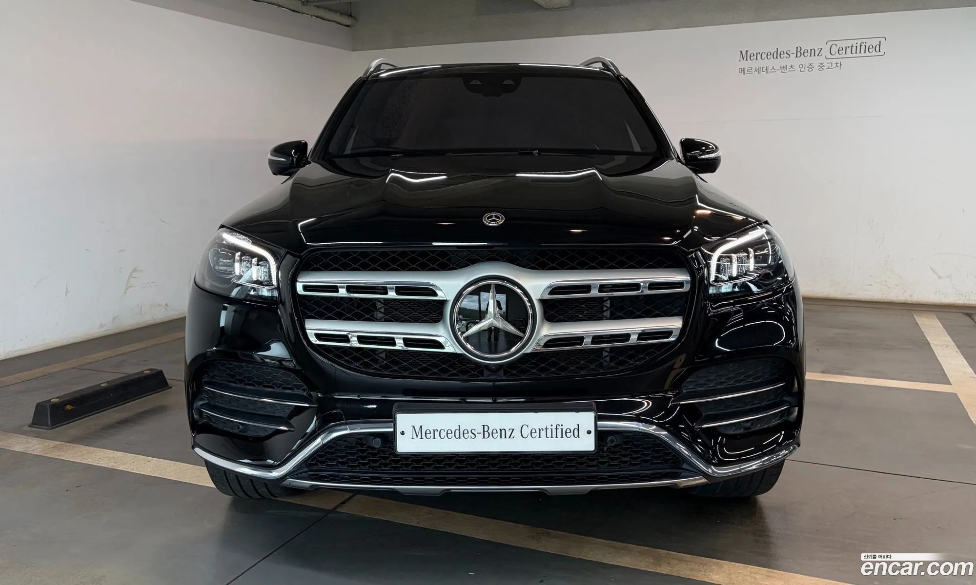 Mercedes-Benz GLS-Class X167 2023 — 2