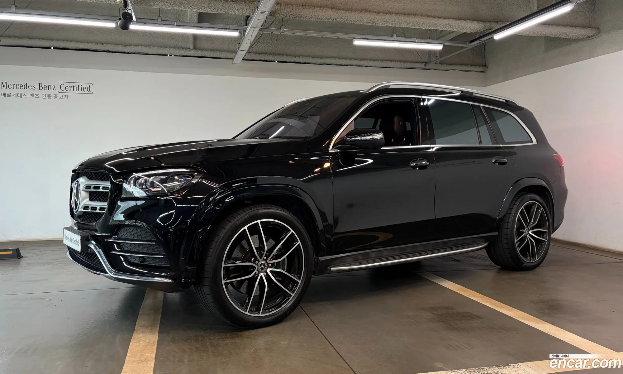 Mercedes-Benz GLS-Class X167 2023 — 4