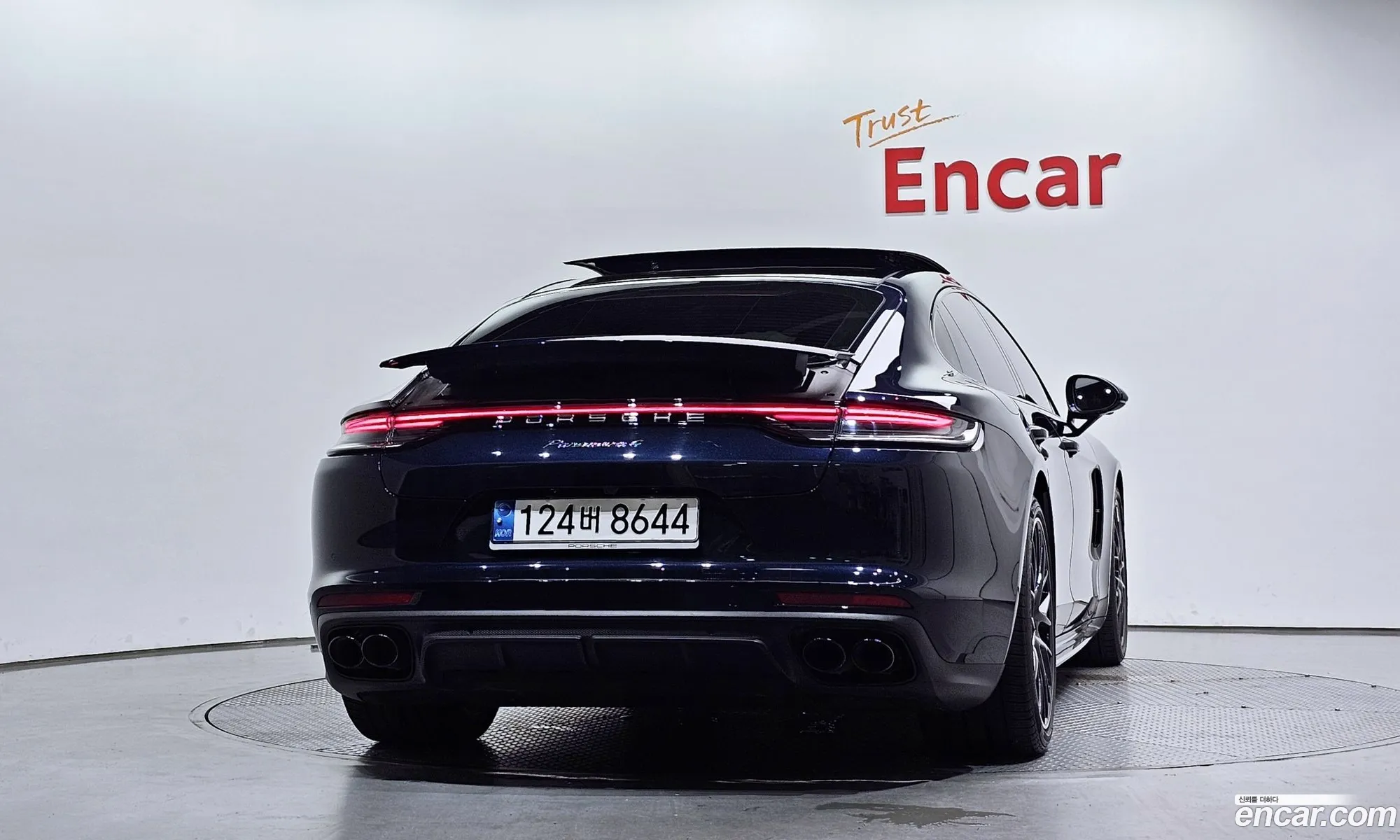 Porsche Panamera 2021 WP0AJ2972ML117693 — 21