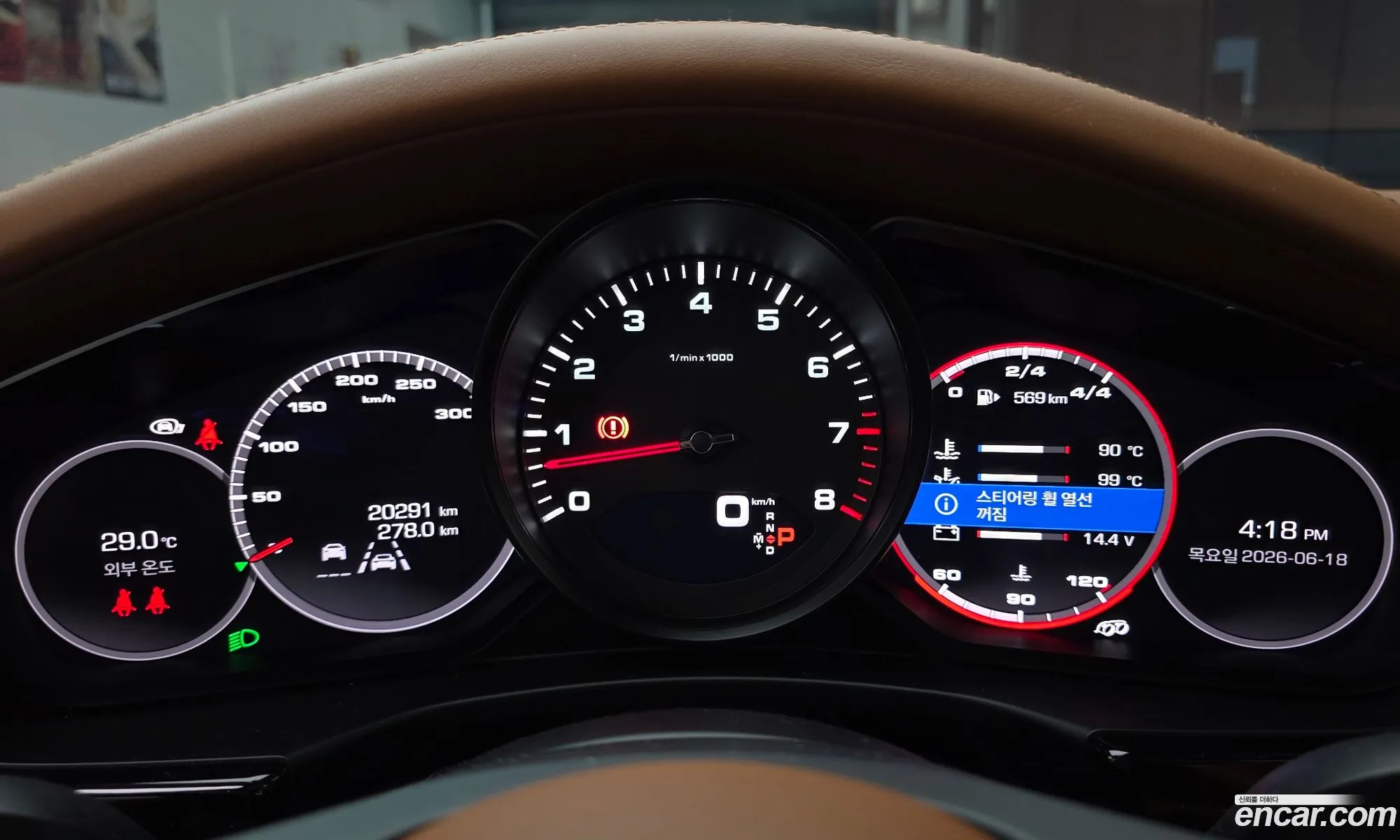 Porsche Panamera 2021 WP0AJ2972ML117693 — 12