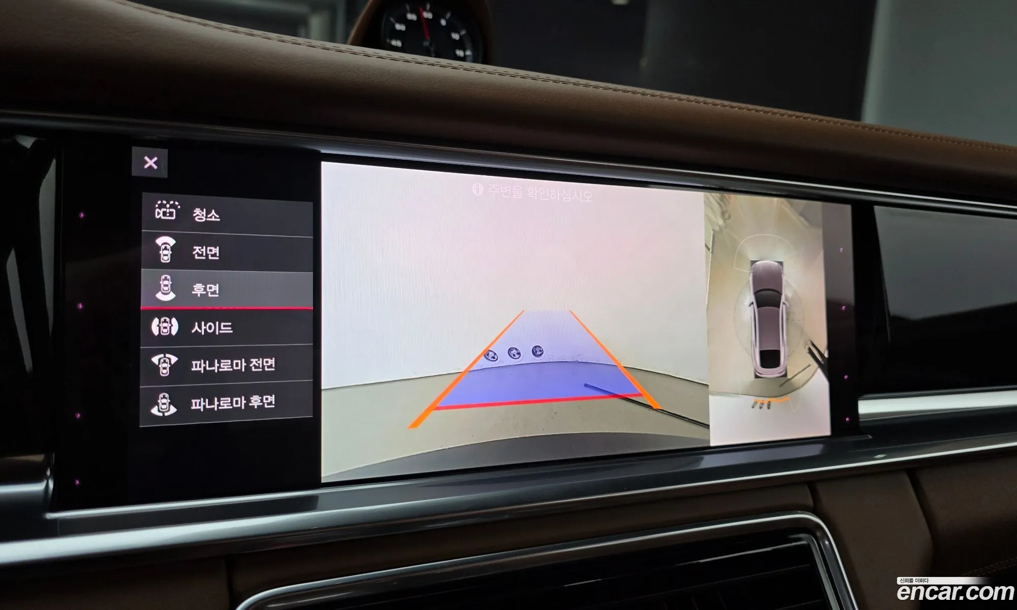 Porsche Panamera 2021 WP0AJ2972ML117693 — 32