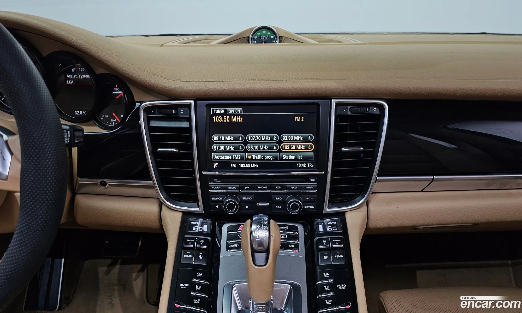 Porsche Panamera 2015 — 9