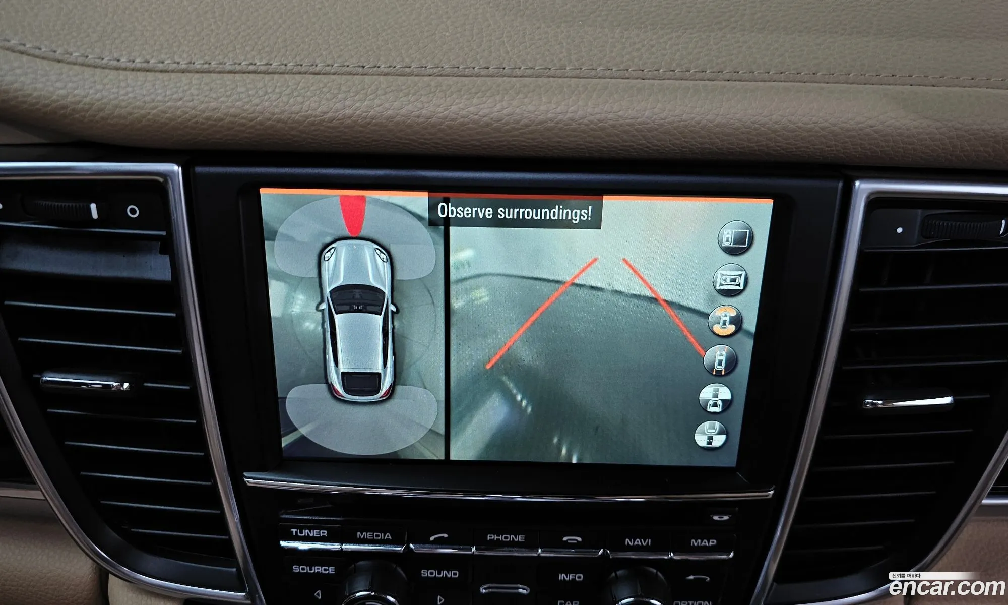 Porsche Panamera 2015 — 12