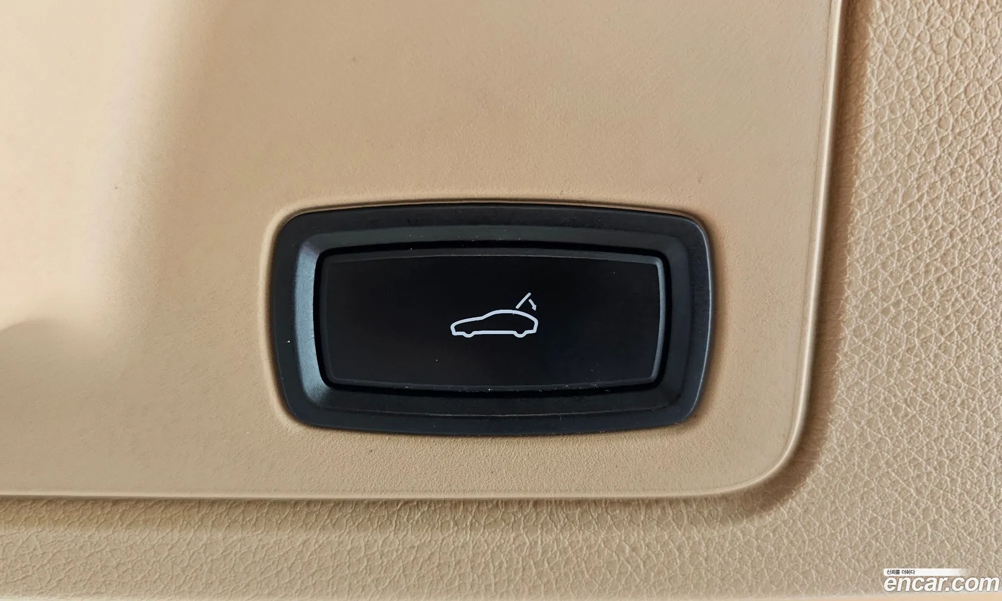 Porsche Panamera 2015 — 8