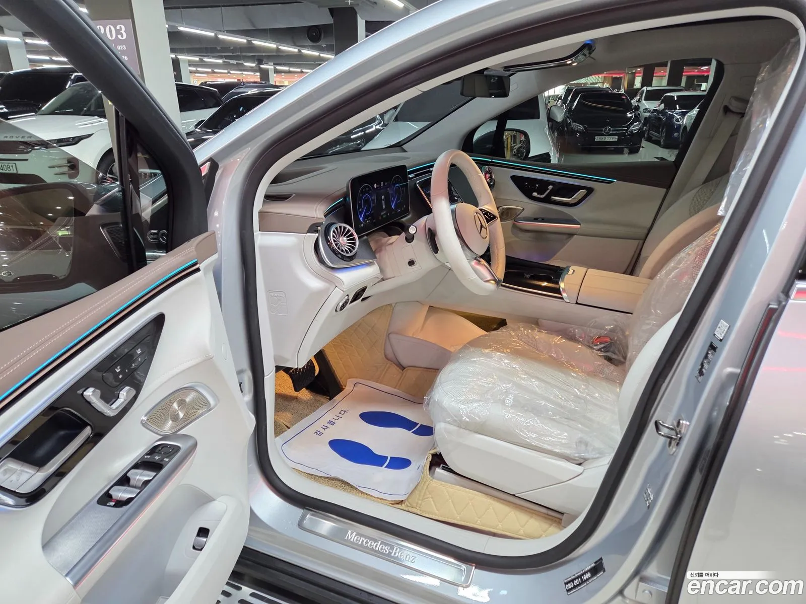 Mercedes-Benz EQE SUV X294 2023 — 16