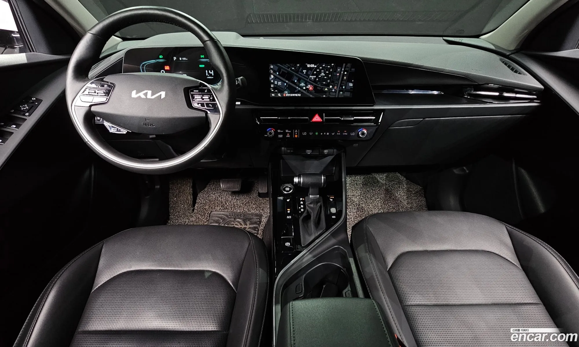 Kia Niro 2023 — 4