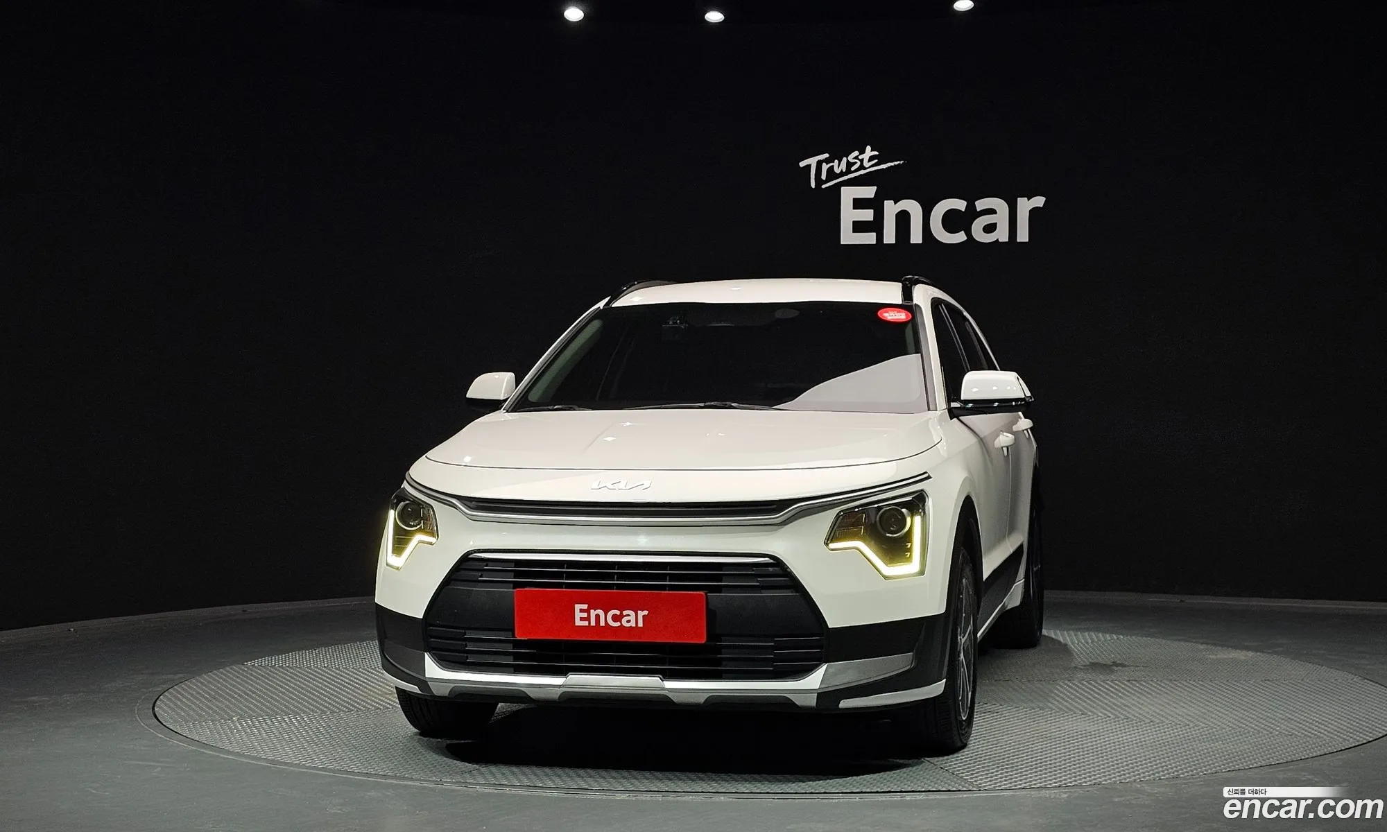 Kia Niro 2023 — 2