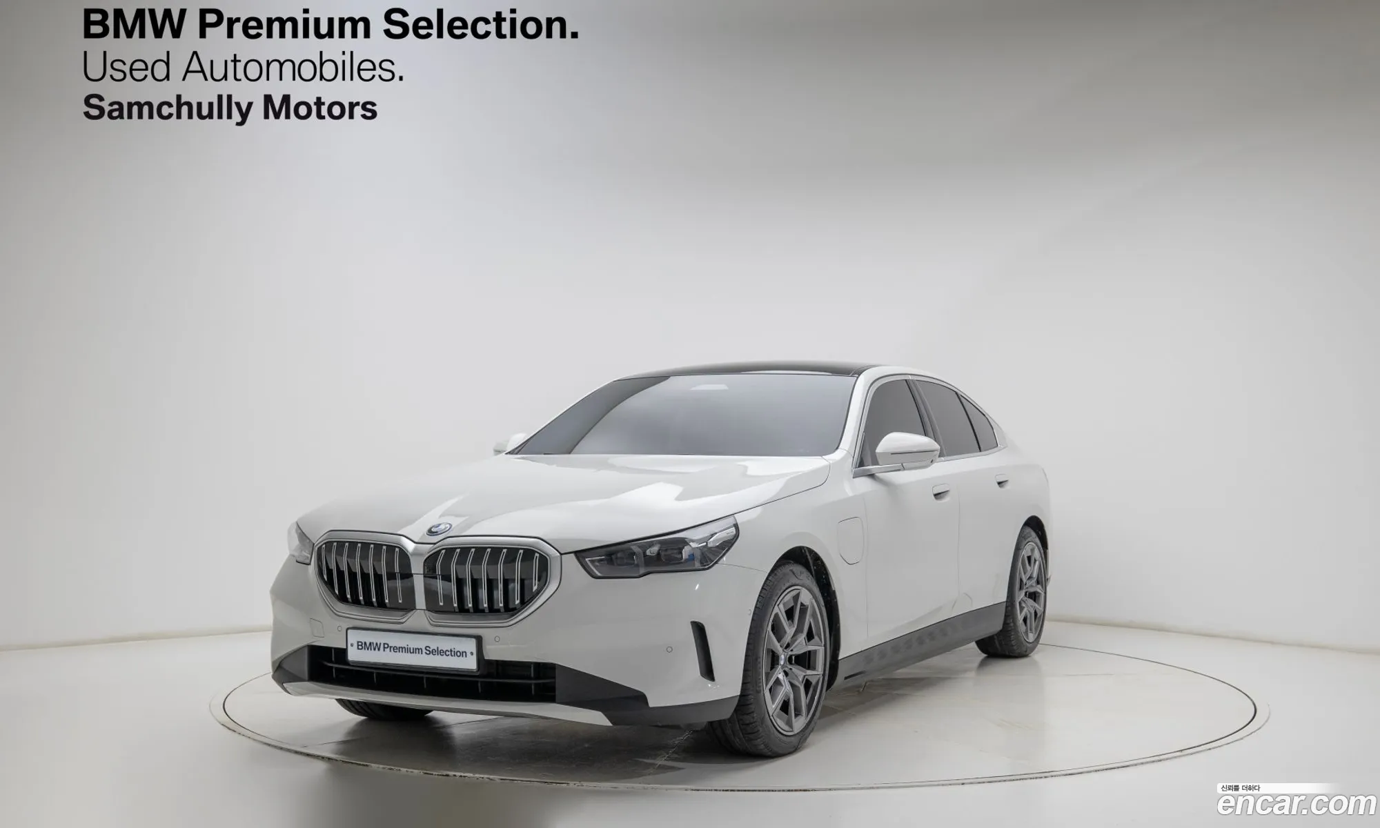 BMW 5 Series 2026 — 20