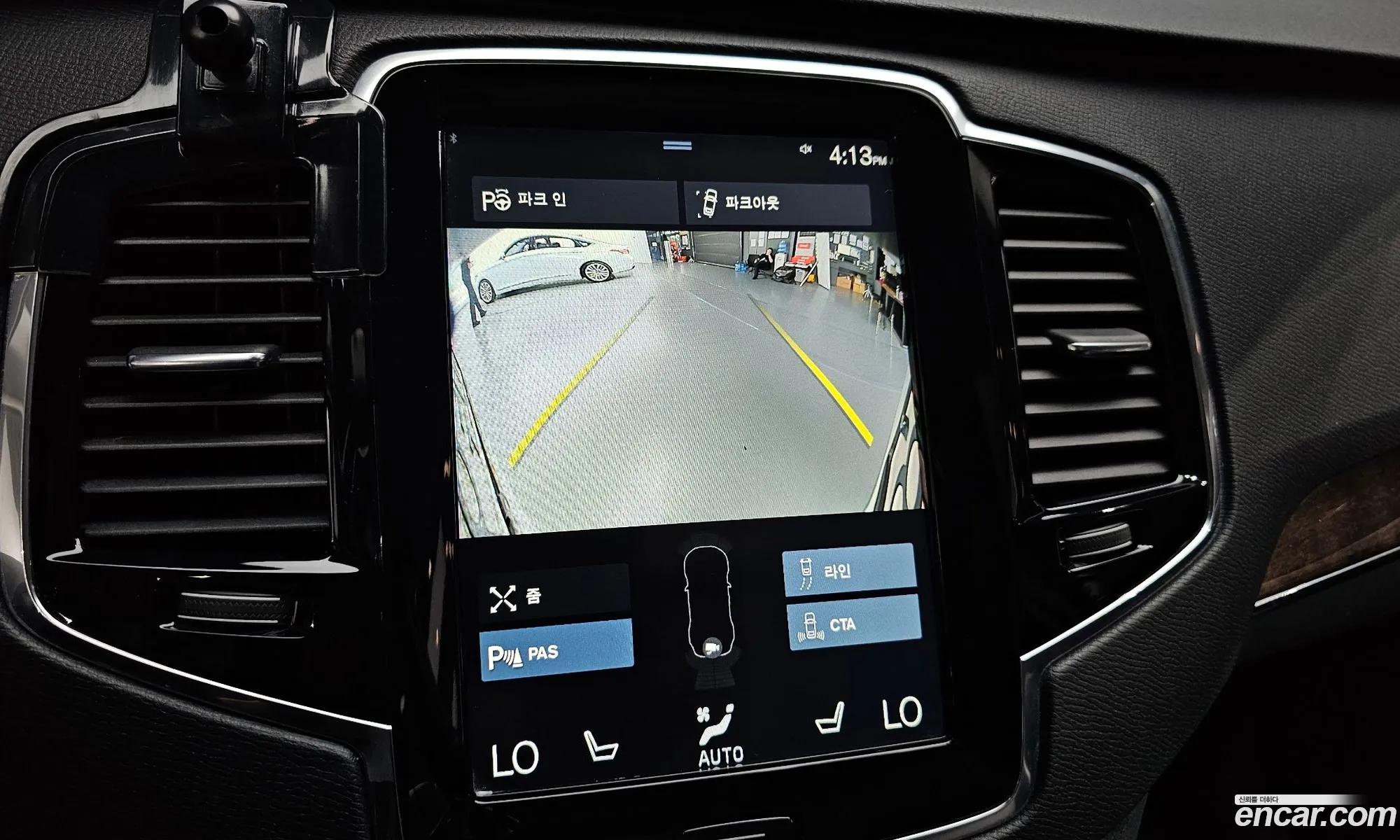 Volvo XC90 2016 YV1LF68BCH1107837 — 18