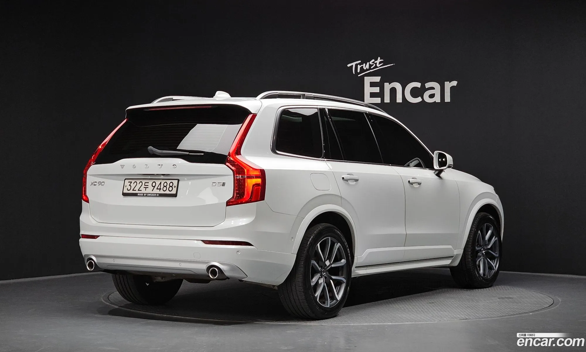 Volvo XC90 2016 YV1LF68BCH1107837 — 2