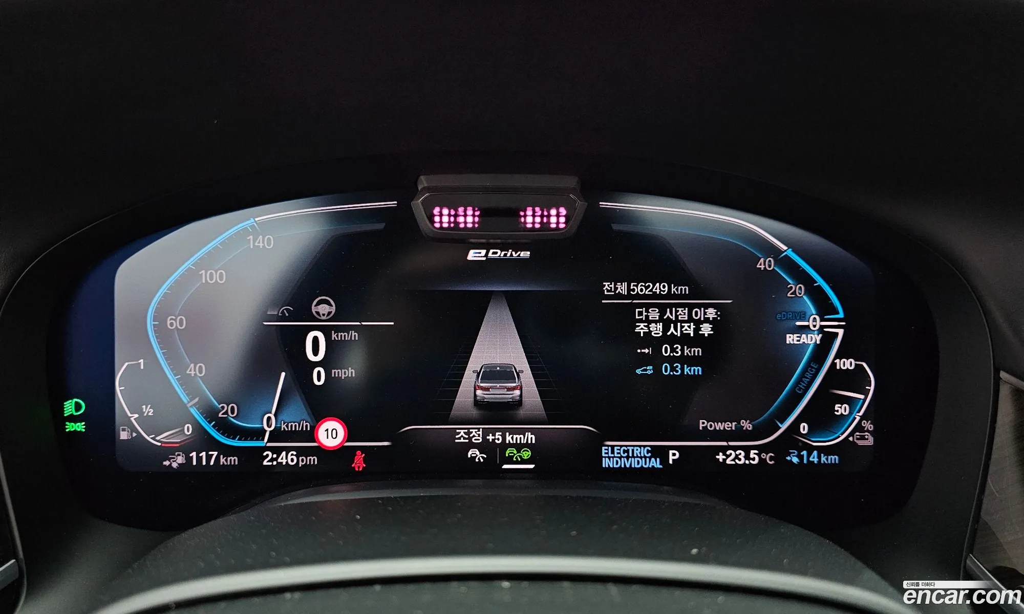 BMW 7 Series 2020 WBA7D6100LCD81856 — 11